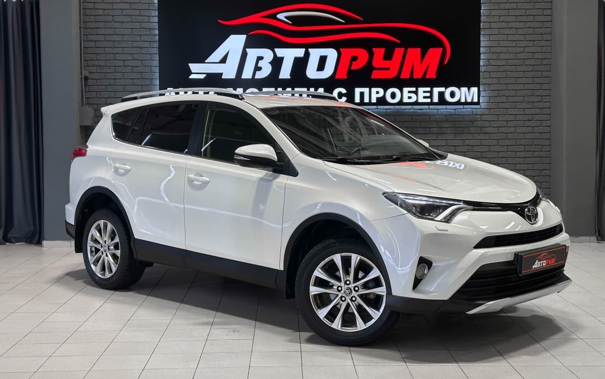 Toyota RAV4 - 1