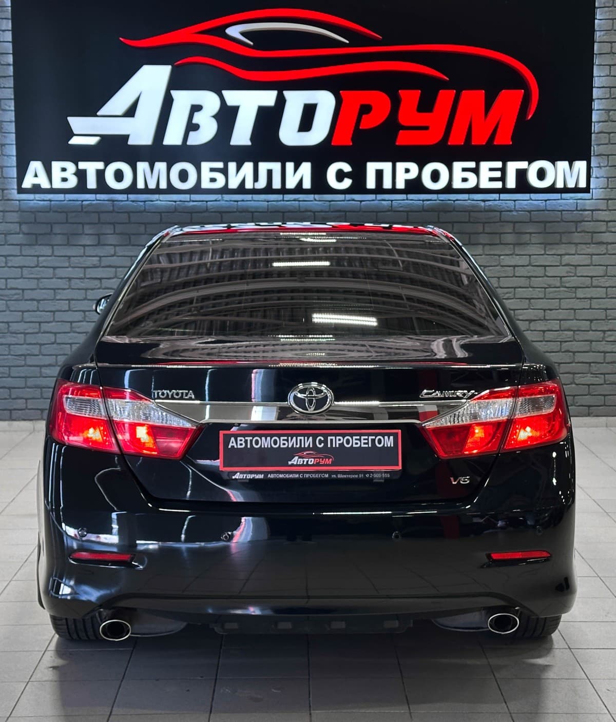 Toyota Camry - фото 7