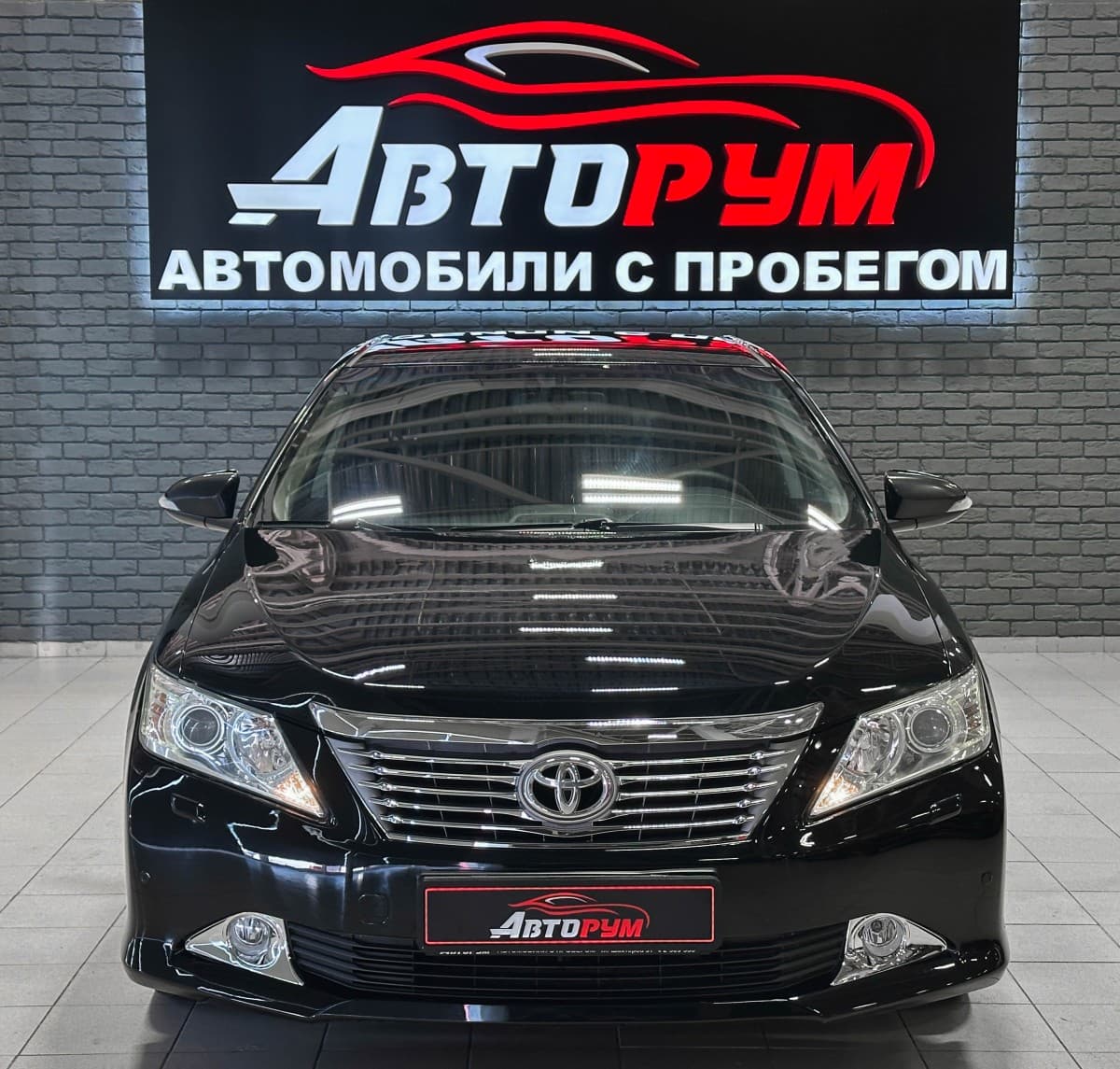 Toyota Camry - 3