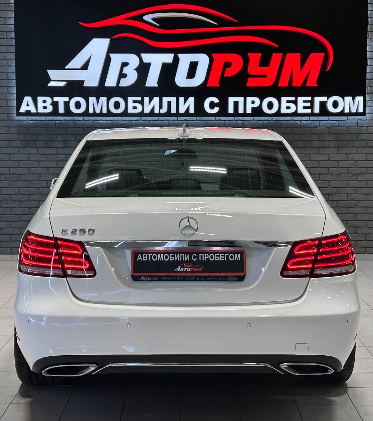 Mercedes-Benz E250 - фото 7