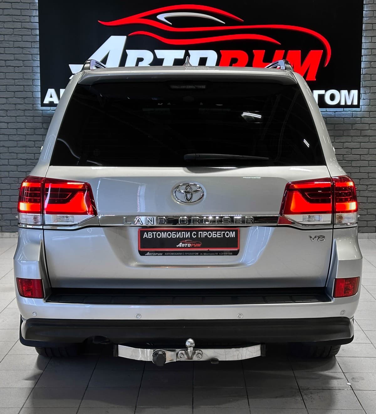 Toyota Land Cruiser 200 - фото 8