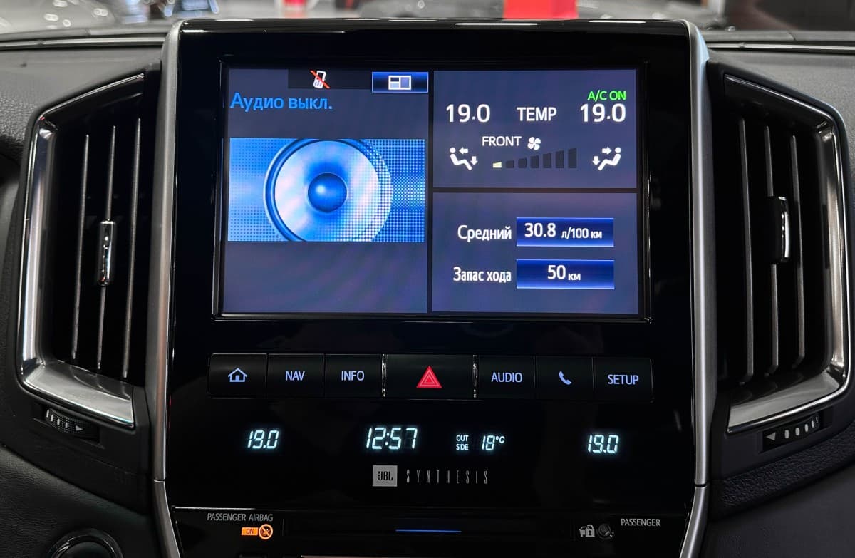 Toyota Land Cruiser 200 - фото 27