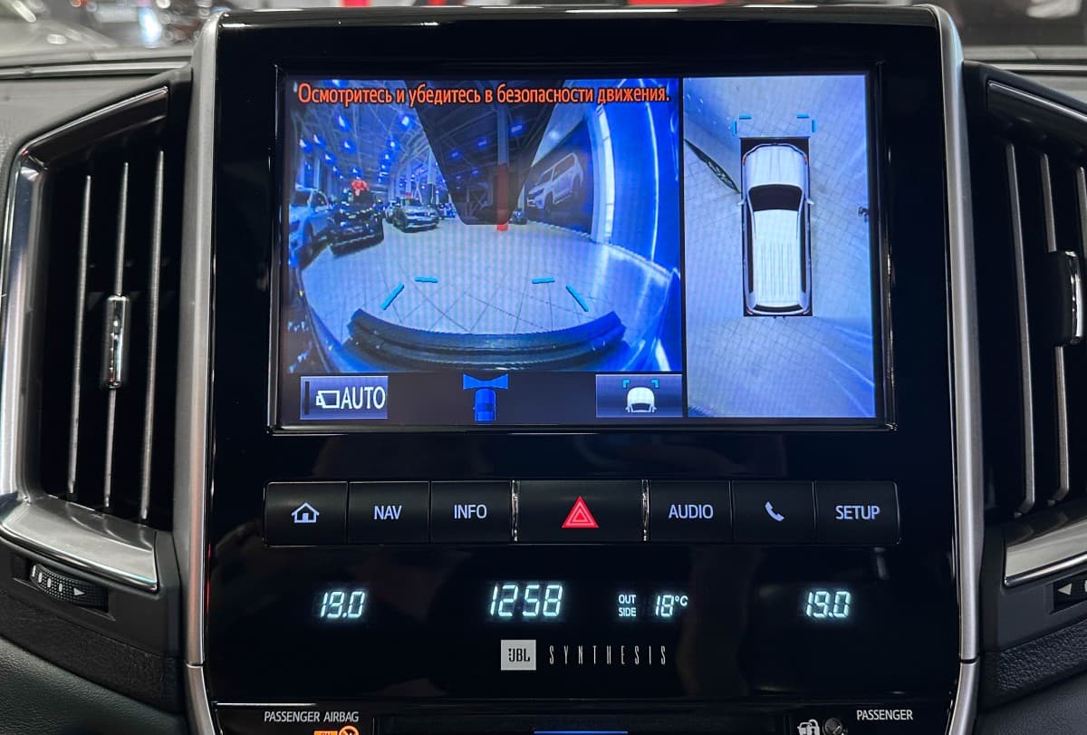 Toyota Land Cruiser 200 - фото 28