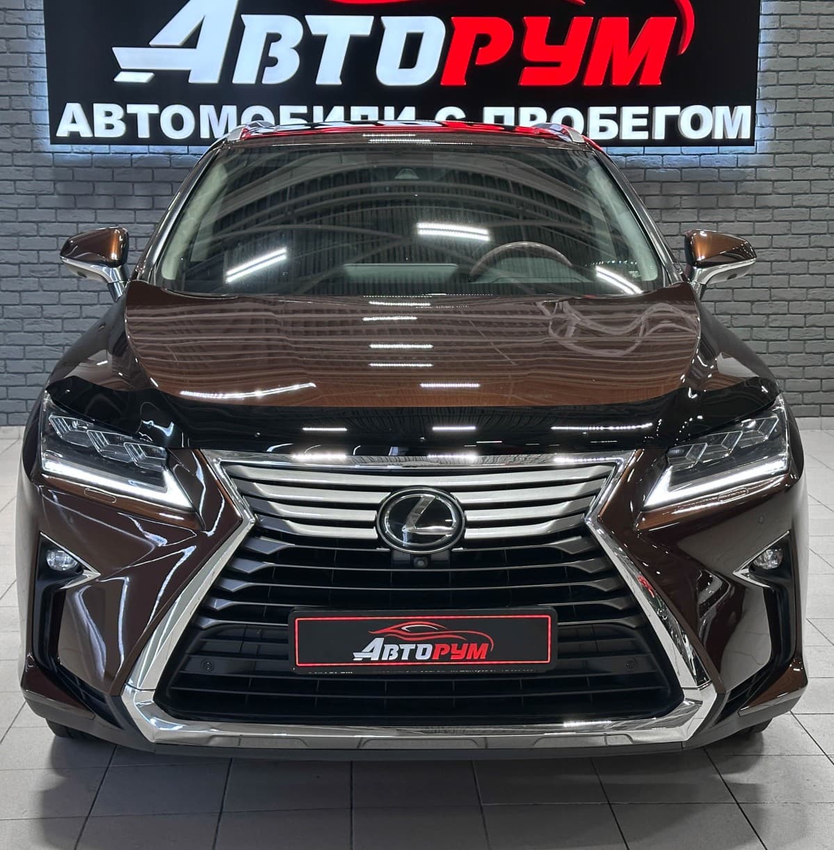 Lexus RX 200t - 3