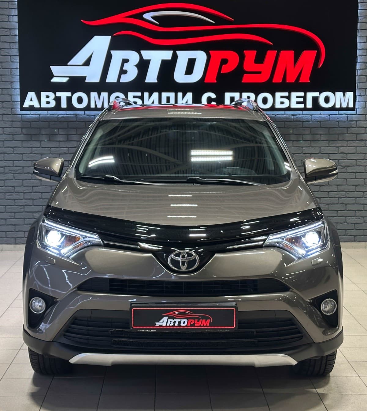 Toyota RAV4 - 3