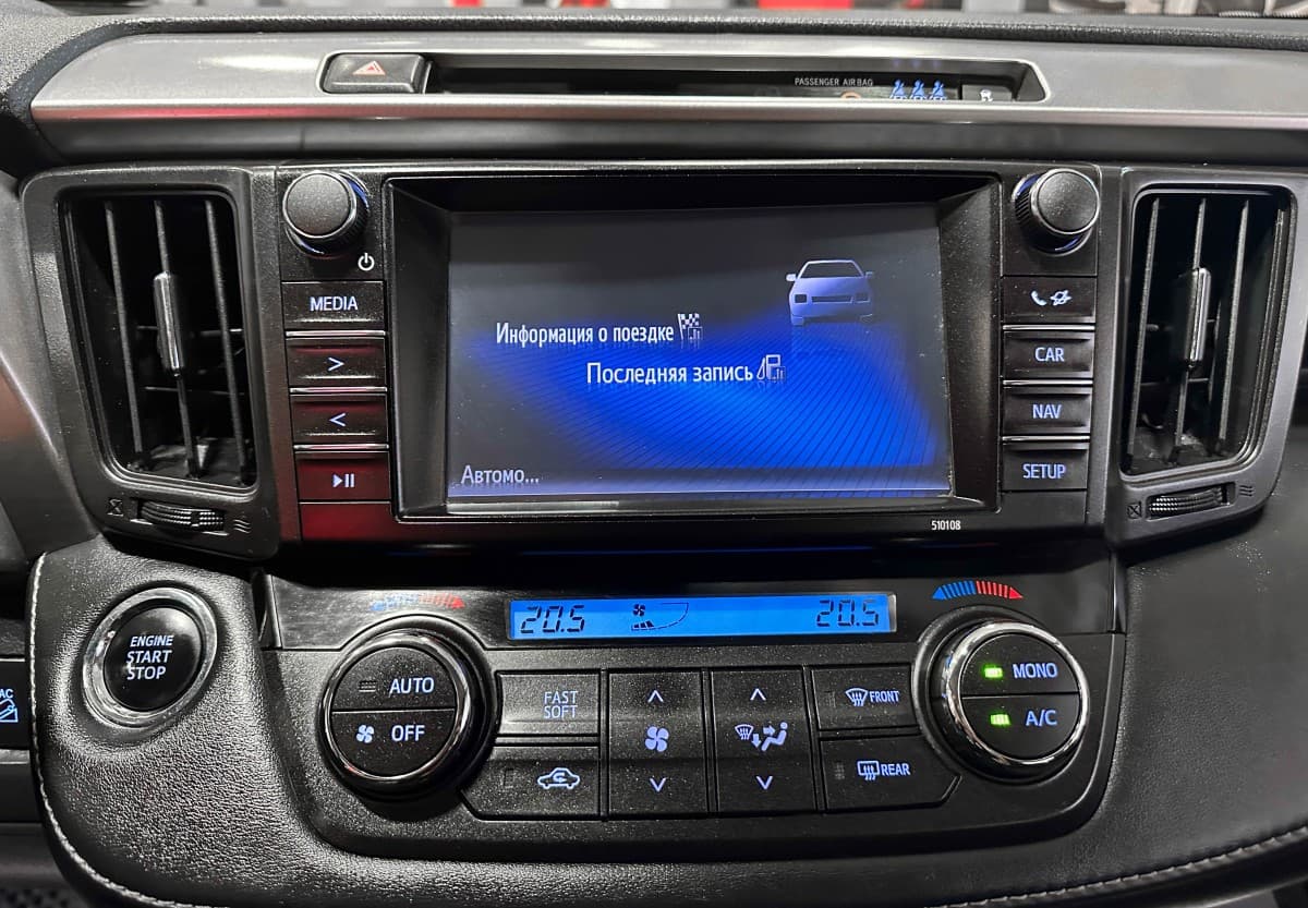Toyota RAV4 - фото 22
