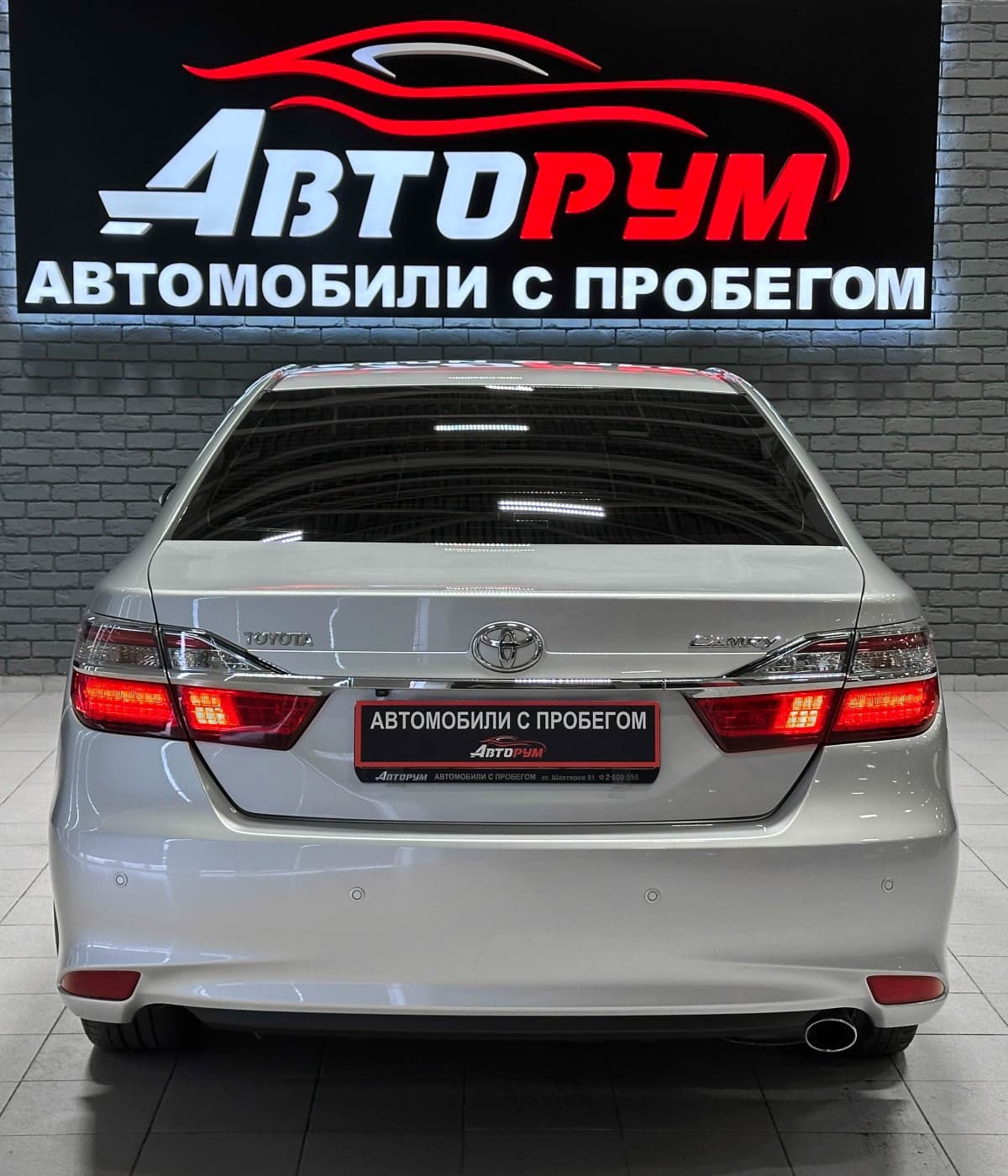 Toyota Camry - фото 7