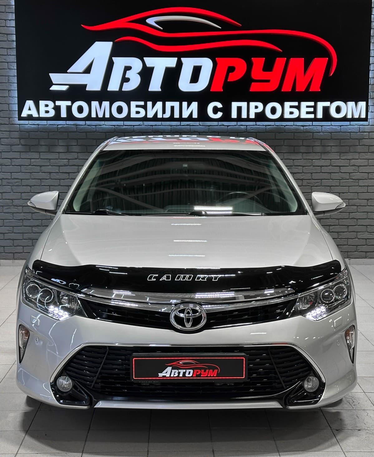 Toyota Camry - 3