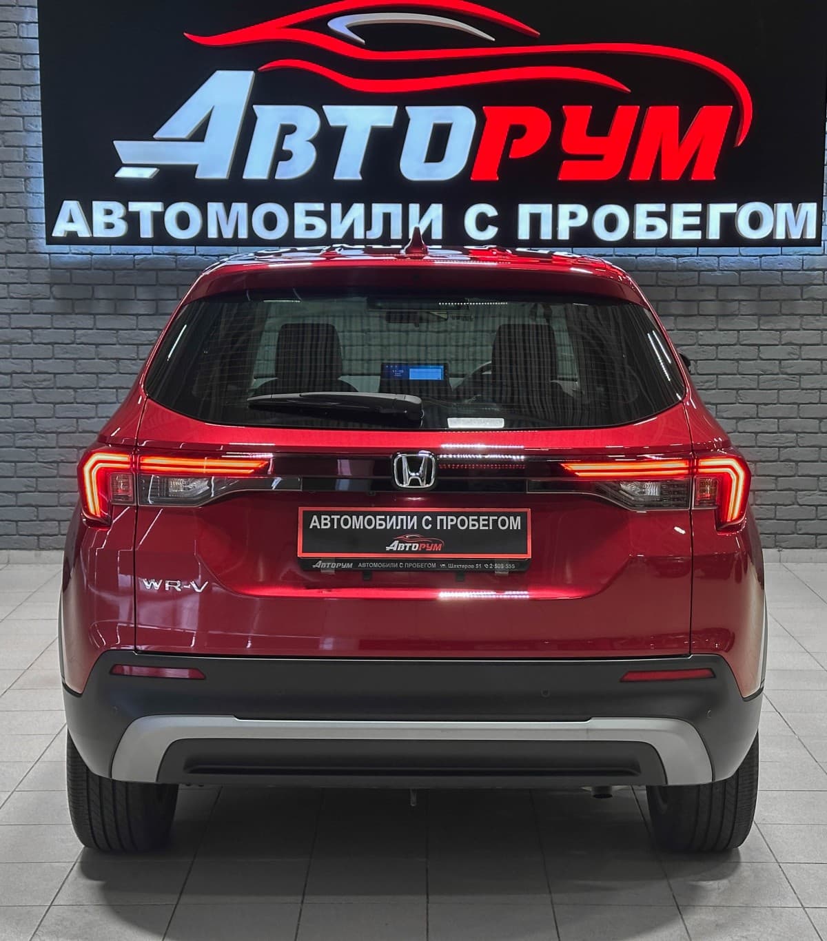 Honda WR-V - фото 7