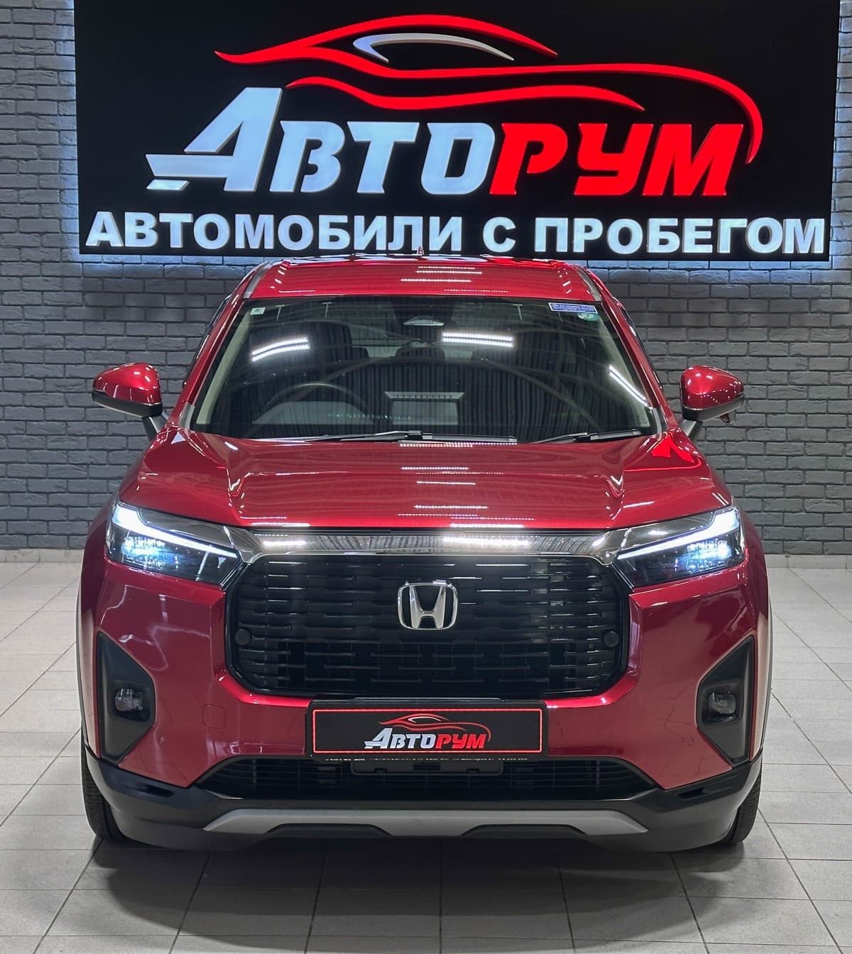 Honda WR-V - 3