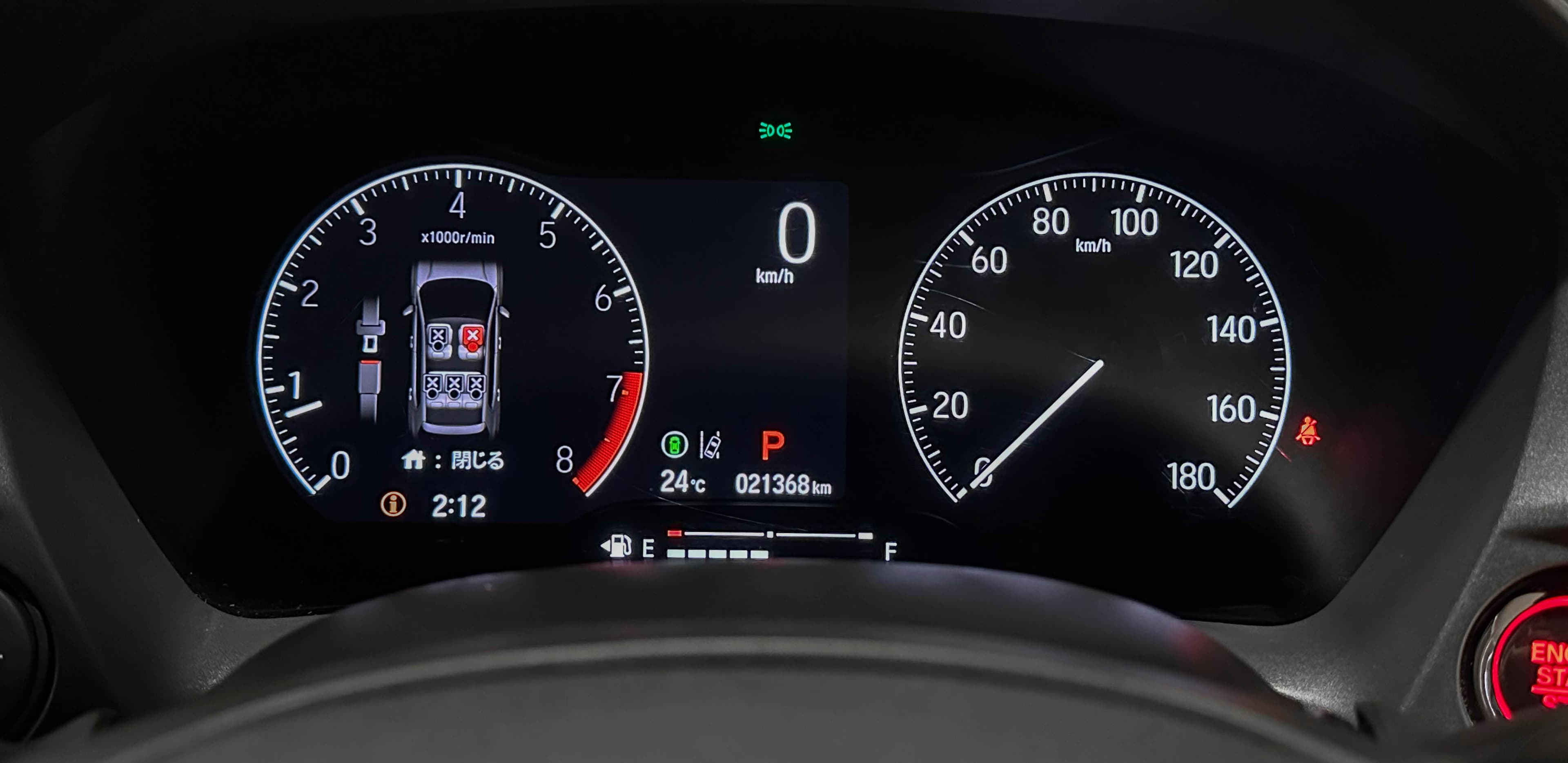 Honda WR-V - фото 19