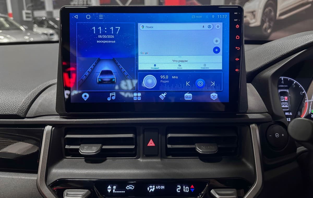 Honda WR-V - фото 22