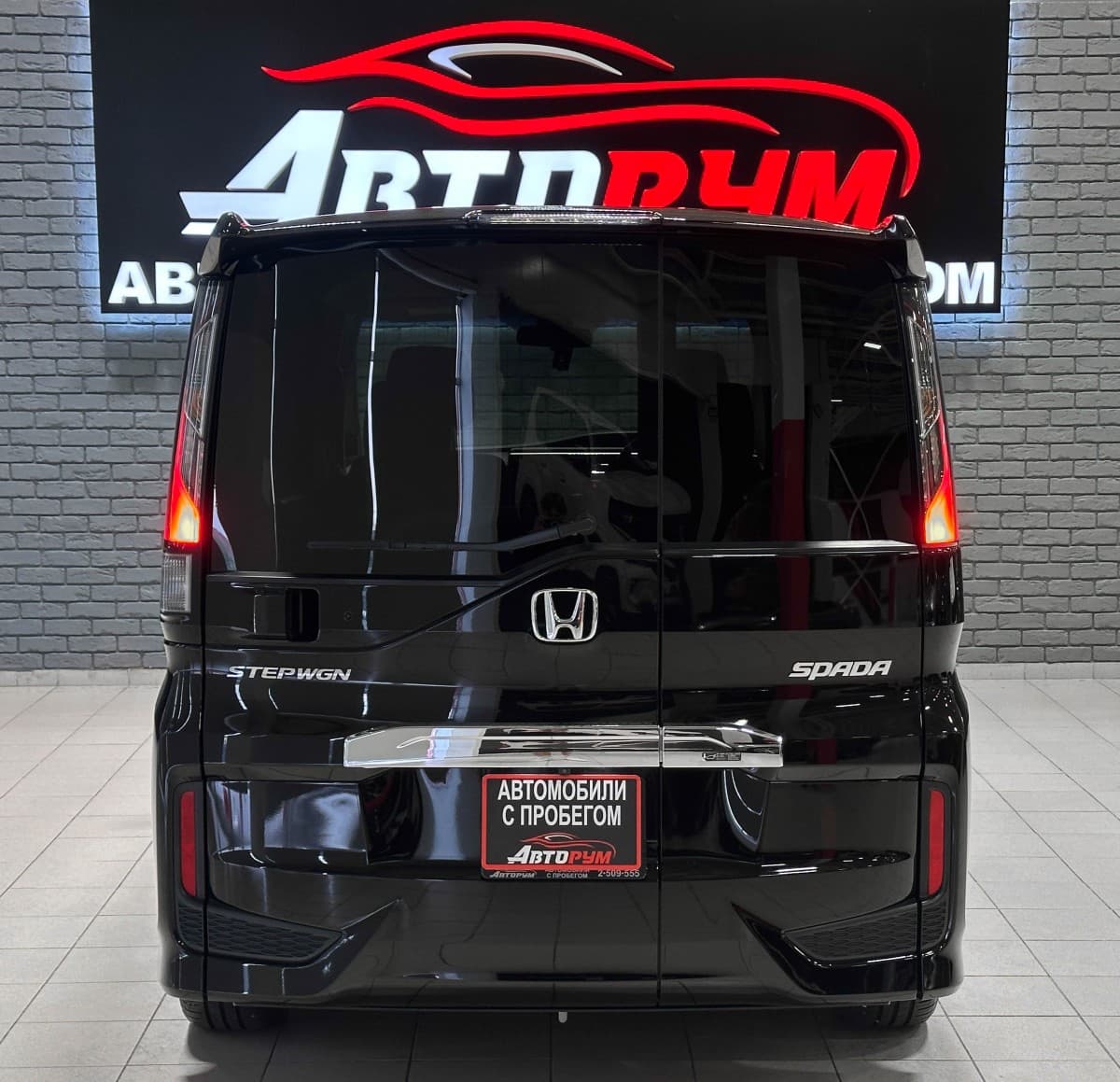 Honda Stepwgn Spada - фото 7
