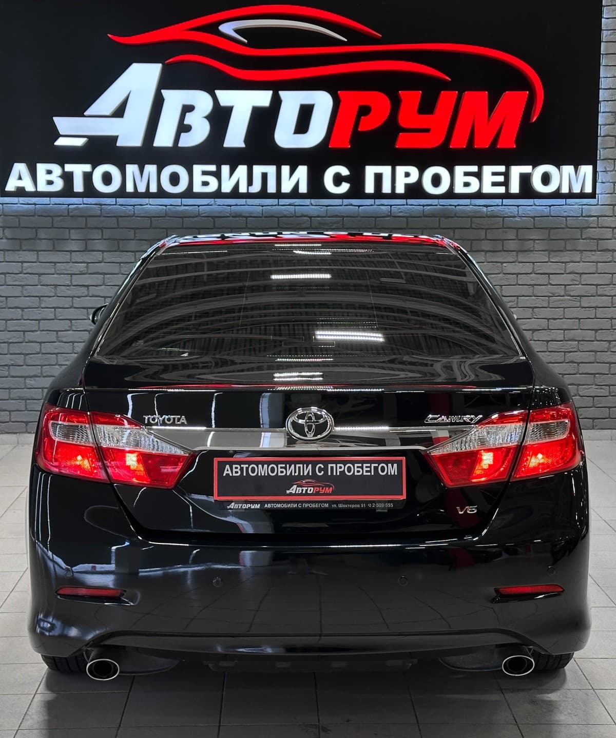 Toyota Camry - фото 7