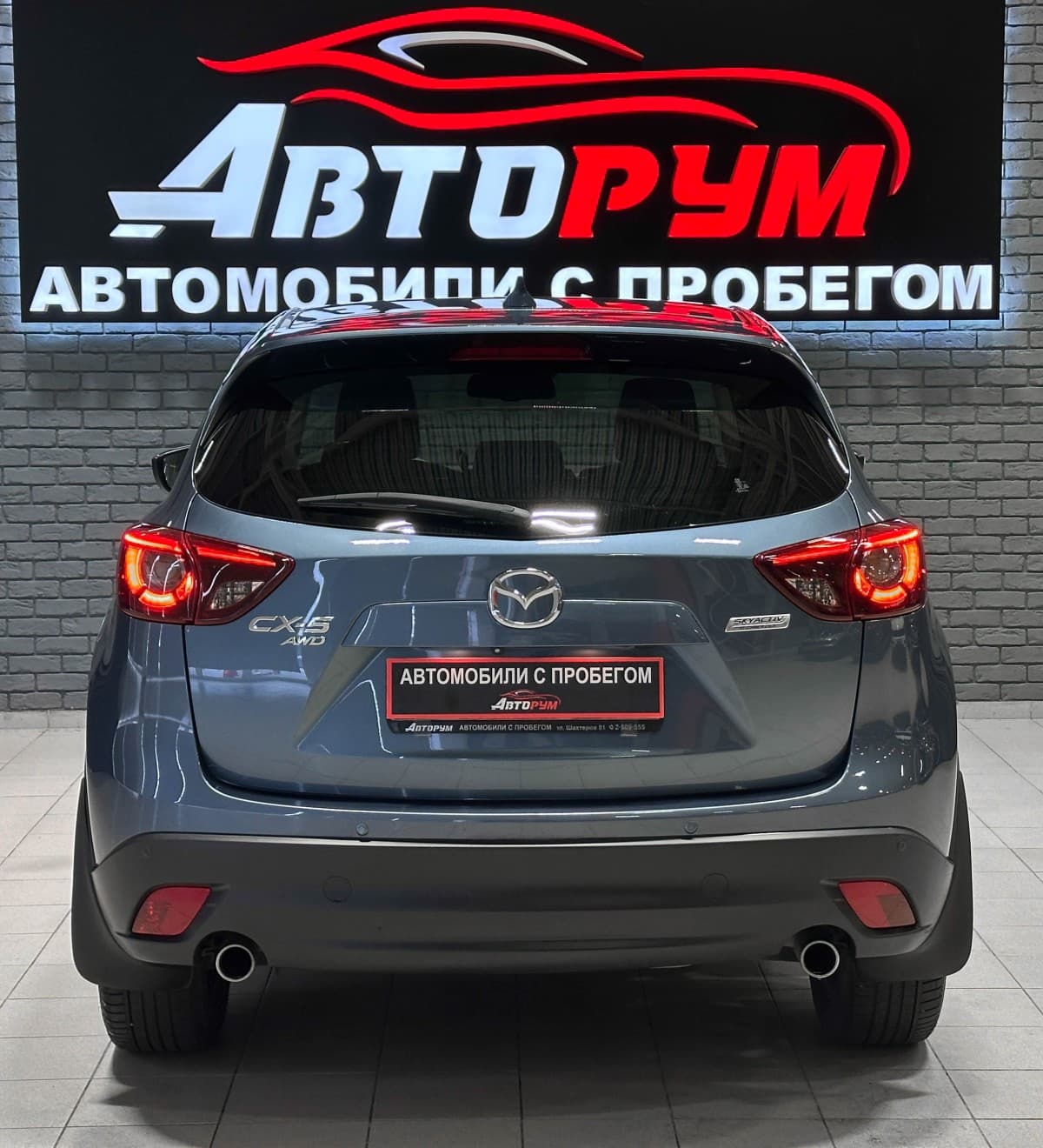Mazda CX-5 - фото 7