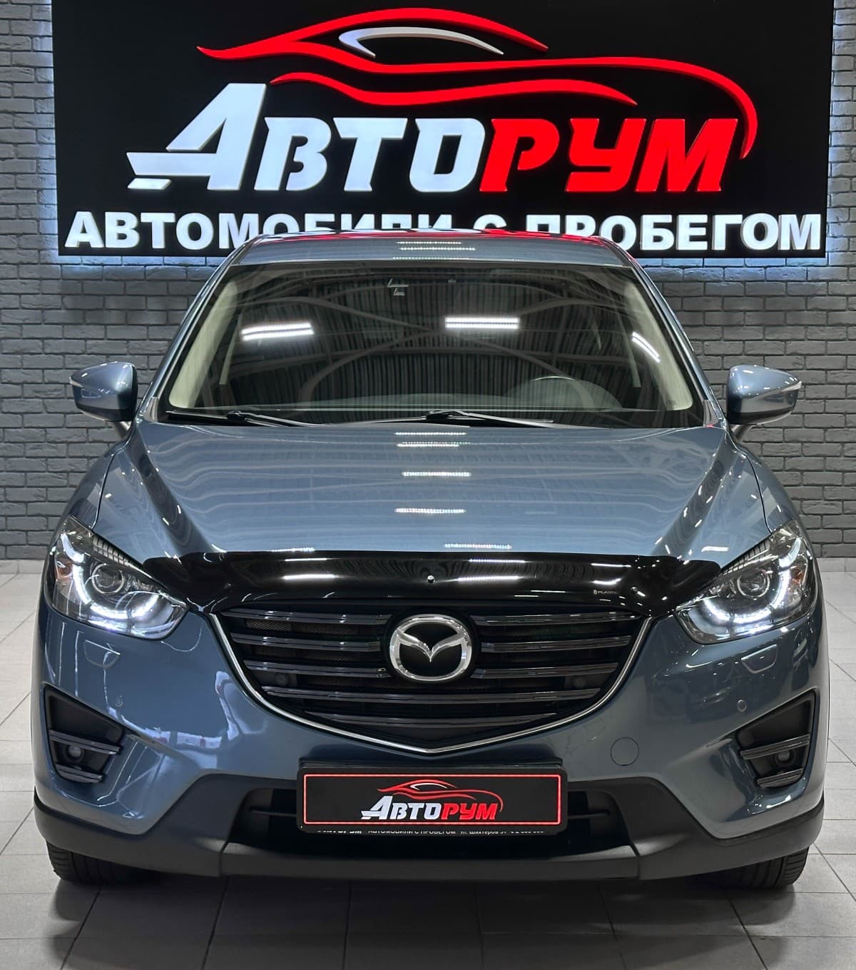 Mazda CX-5 - 3