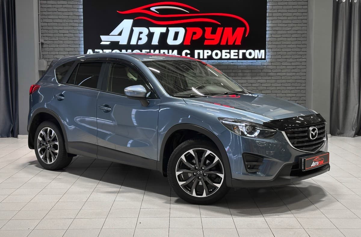 Mazda CX-5 - 1