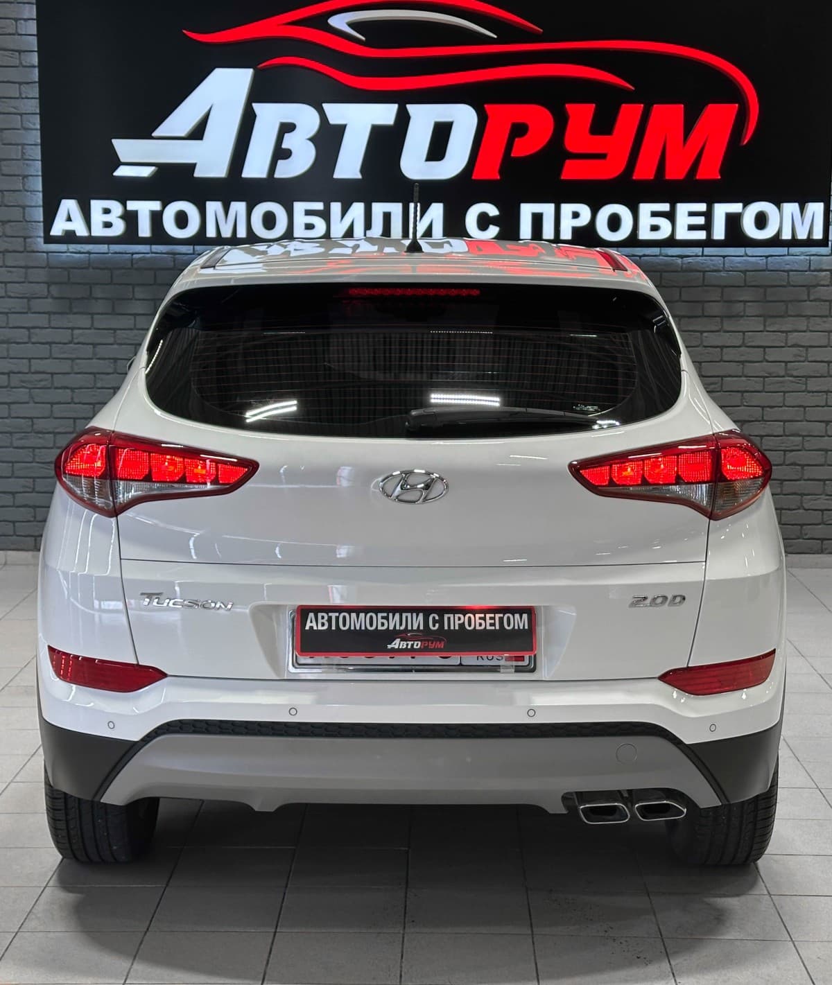 Hyundai Tucson - фото 7