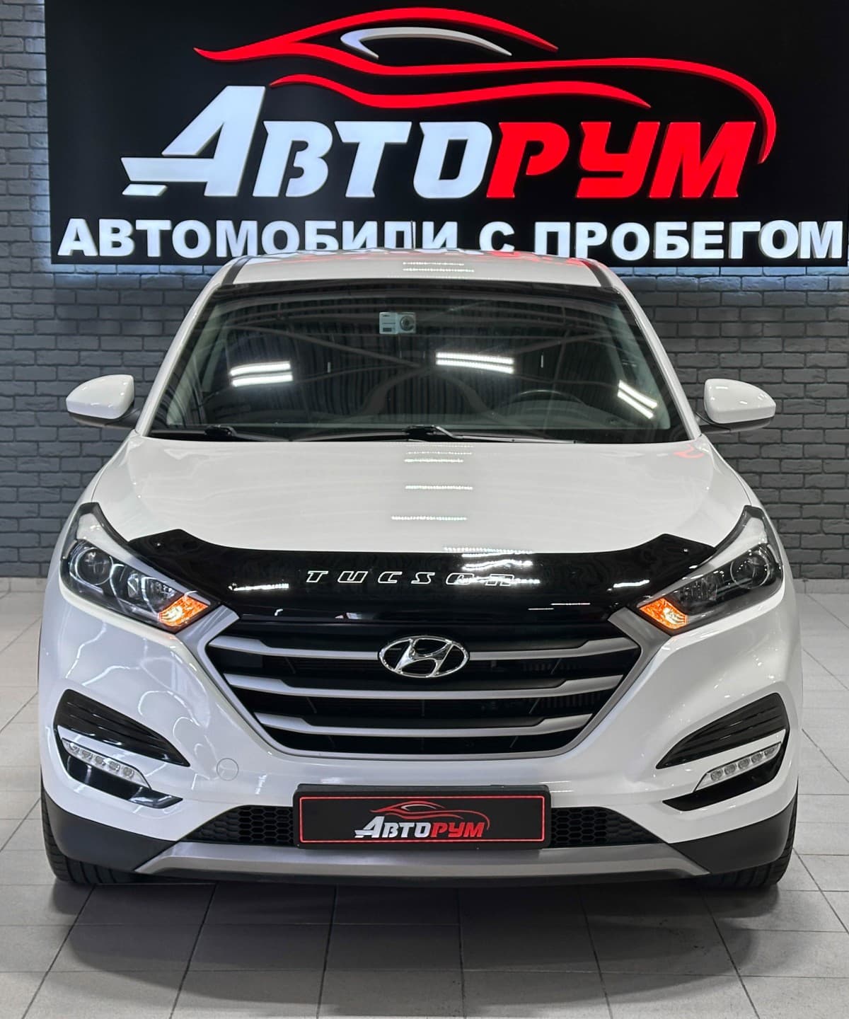 Hyundai Tucson - 3