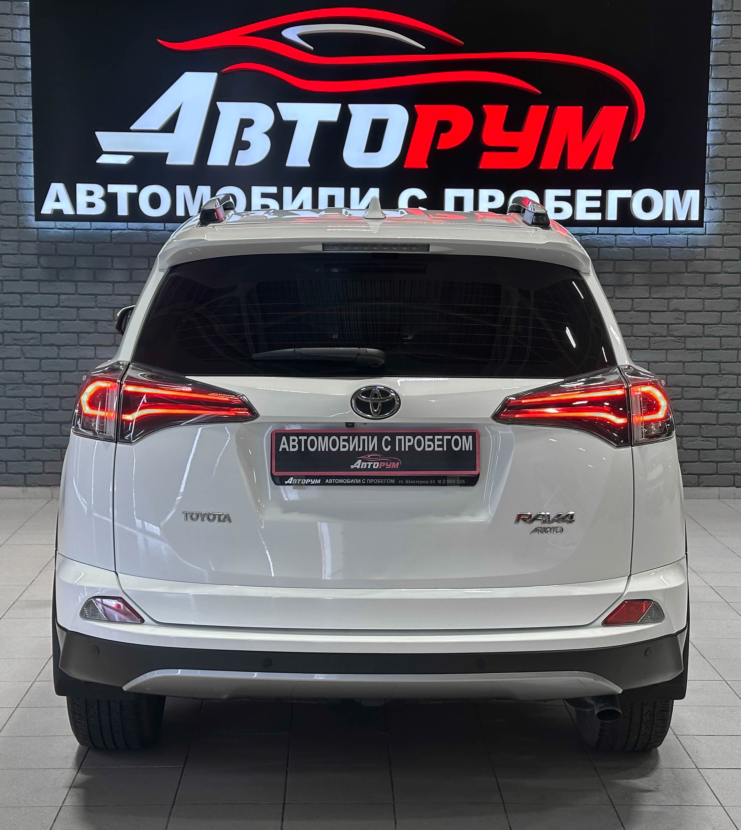 Toyota RAV4 - фото 6