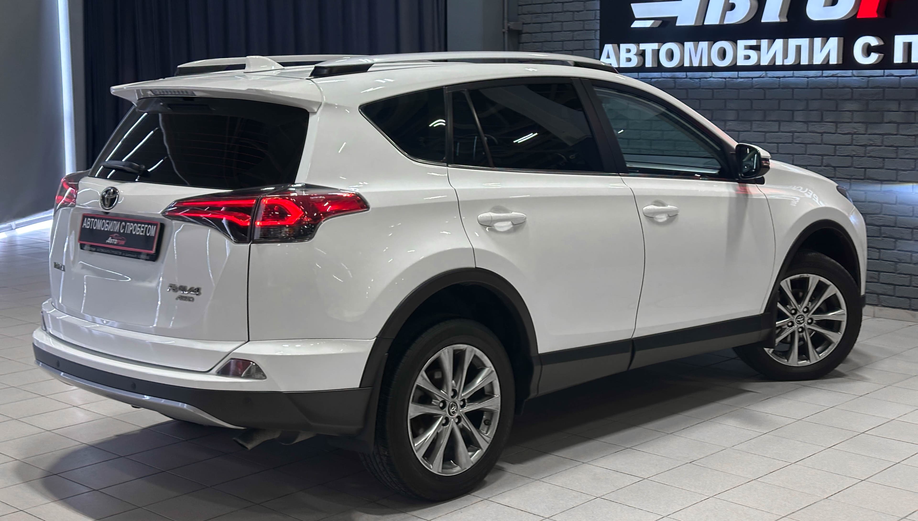Toyota RAV4 - 5