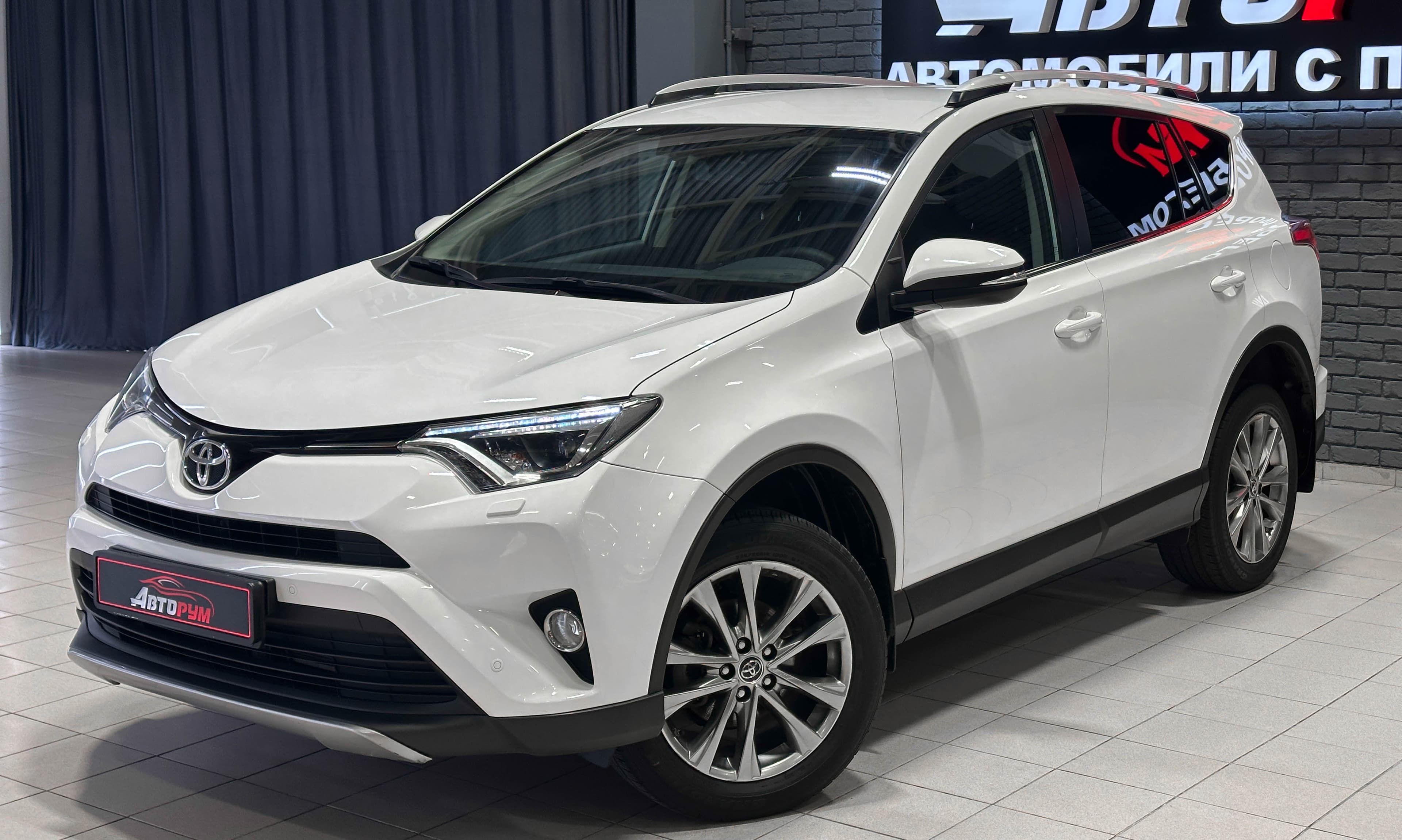 Toyota RAV4 - 2