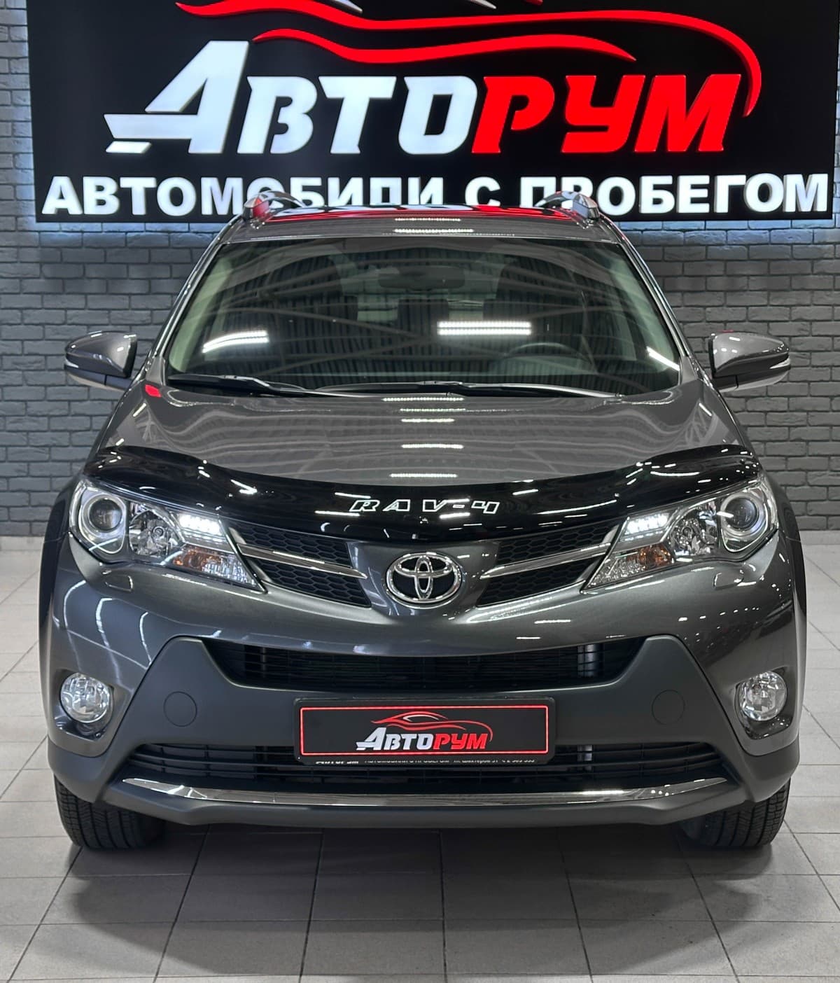 Toyota RAV4 - 3