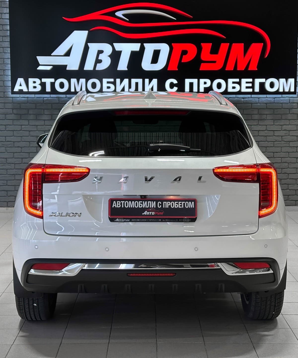Haval Jolion - фото 7