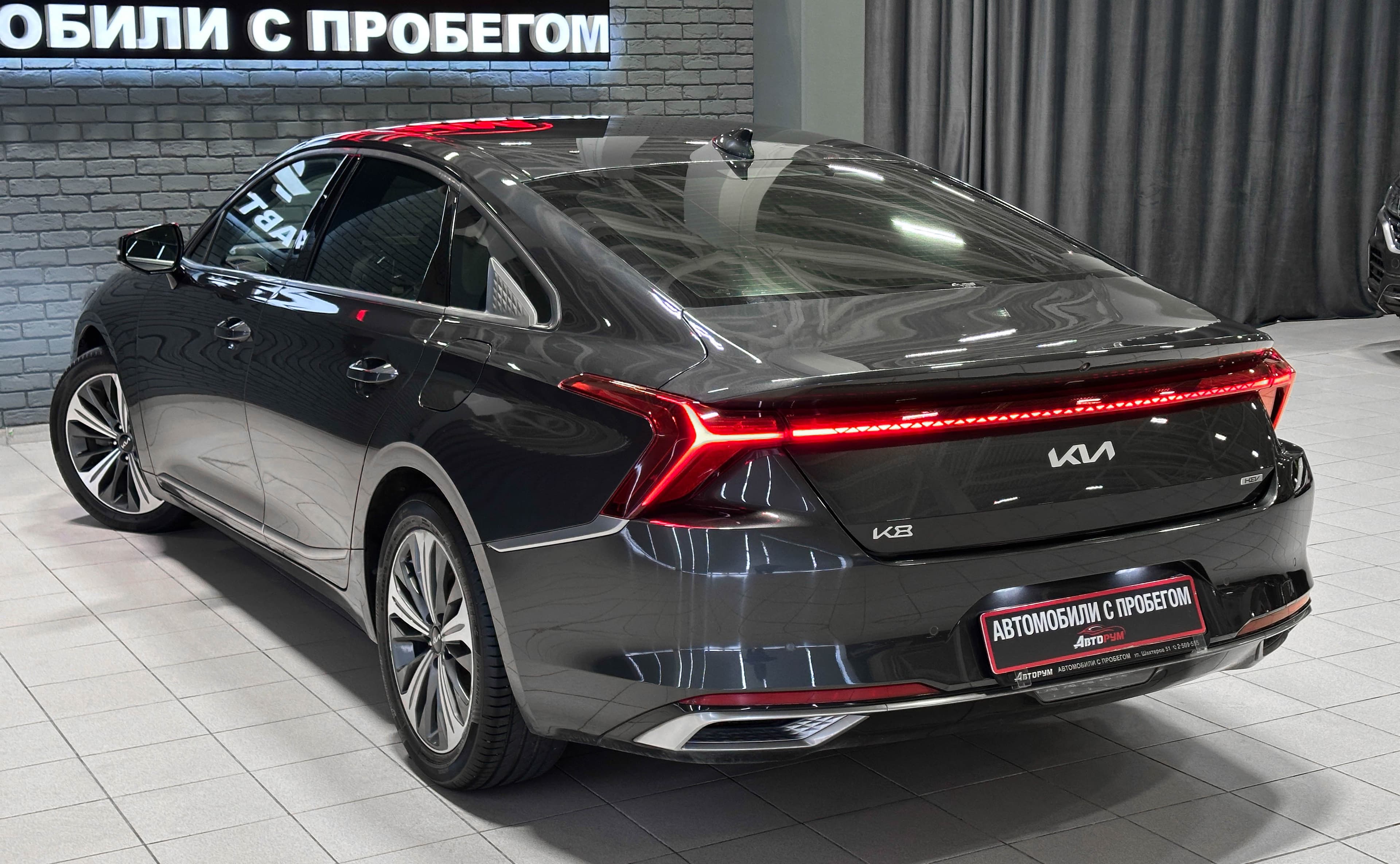 Kia K8 - фото 9