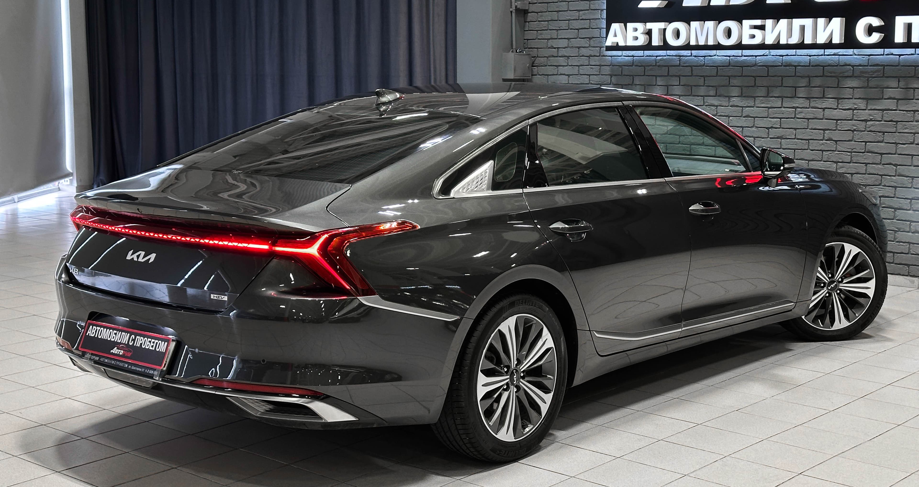 Kia K8 - фото 6