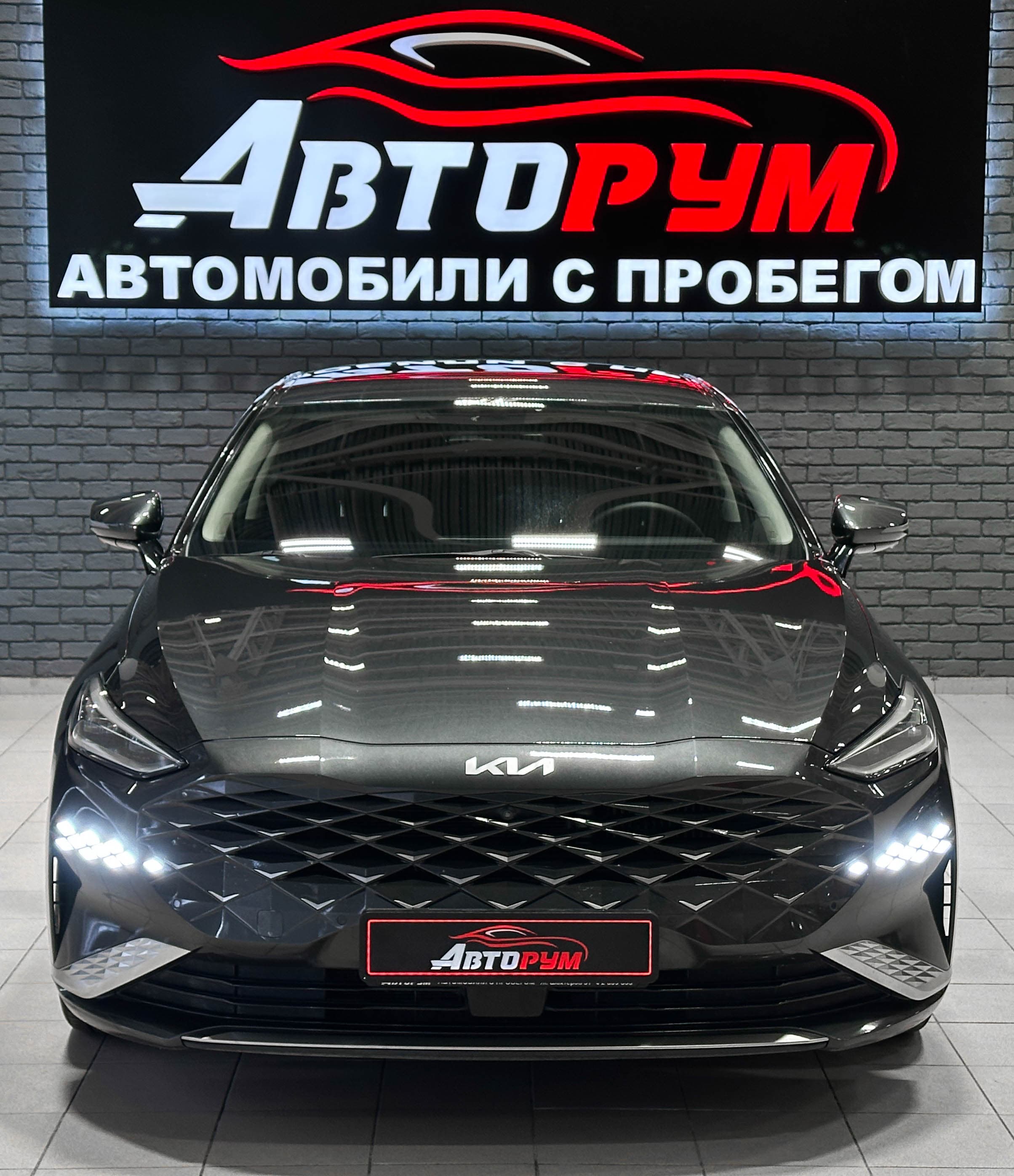 Kia K8 - 3