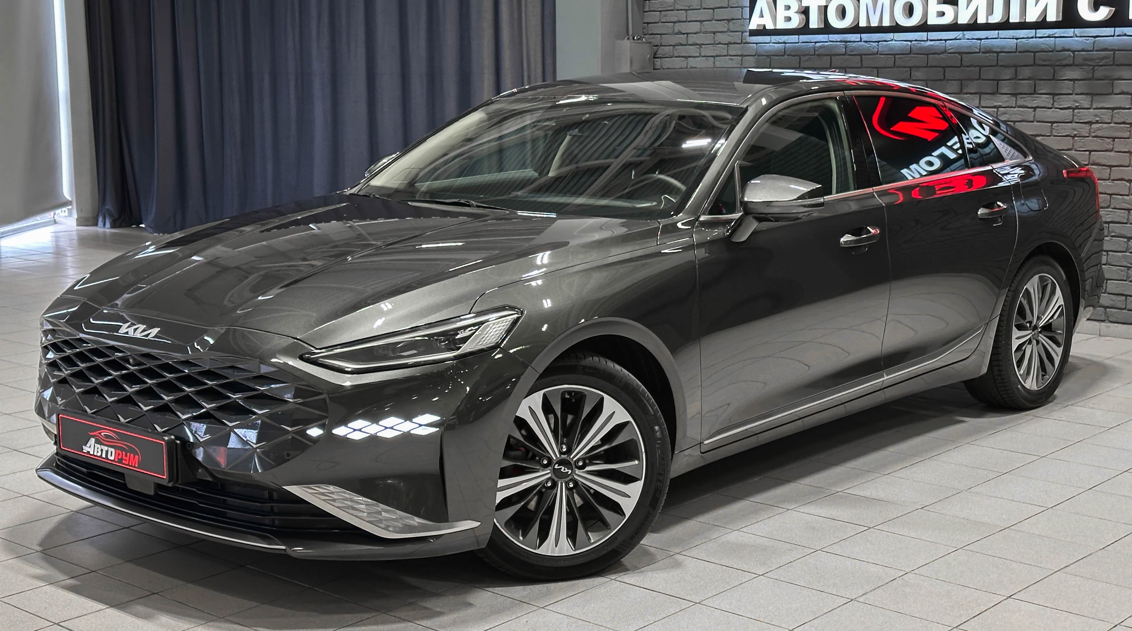 Kia K8 - 2