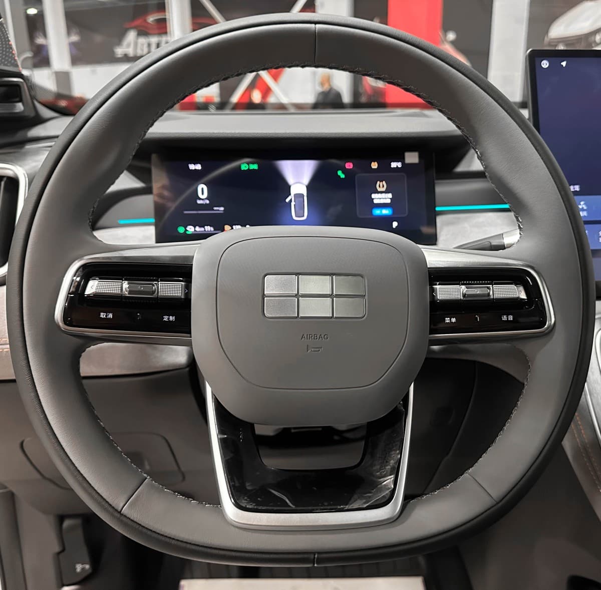 Geely Galaxy M7 - фото 36