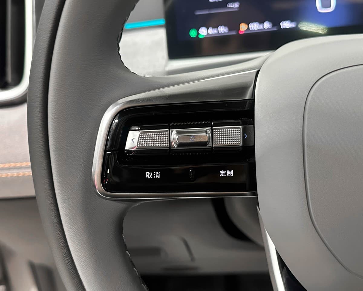 Geely Galaxy M7 - фото 24