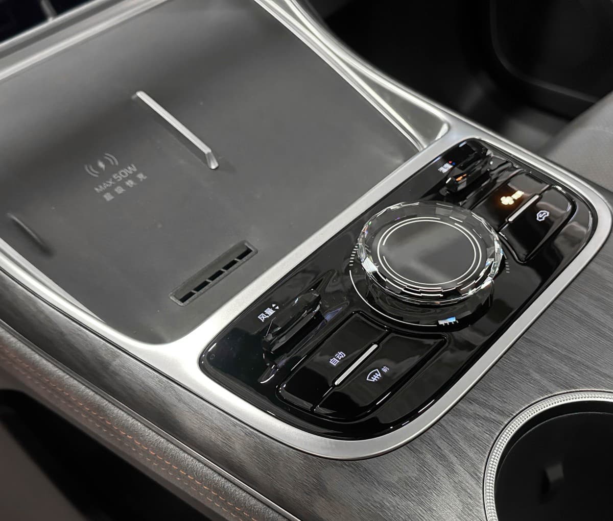 Geely Galaxy M7 - фото 29