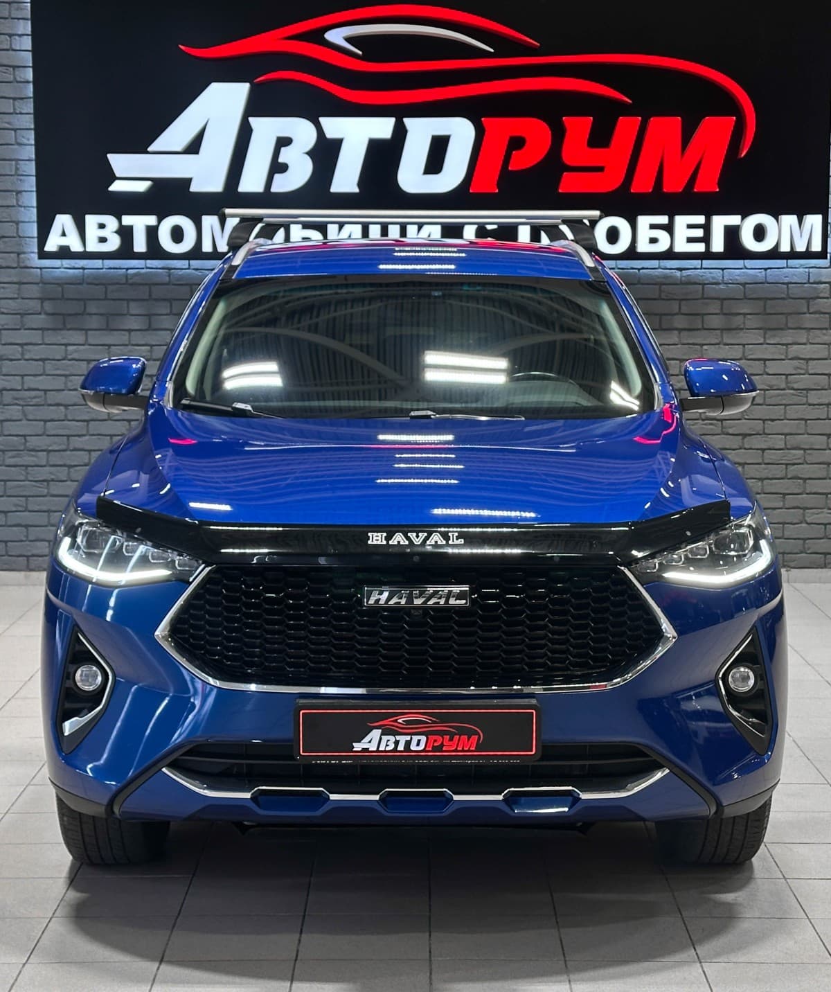 Haval F7 - 3