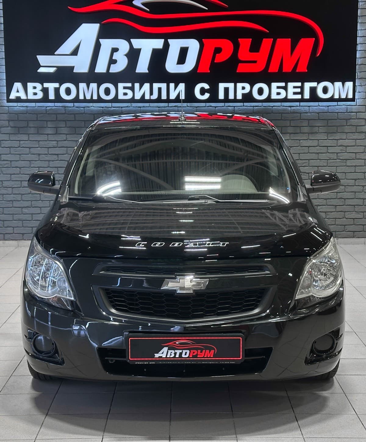 Chevrolet Cobalt - 3