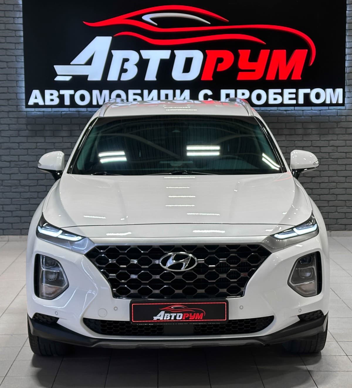 Hyundai Santa Fe - 3