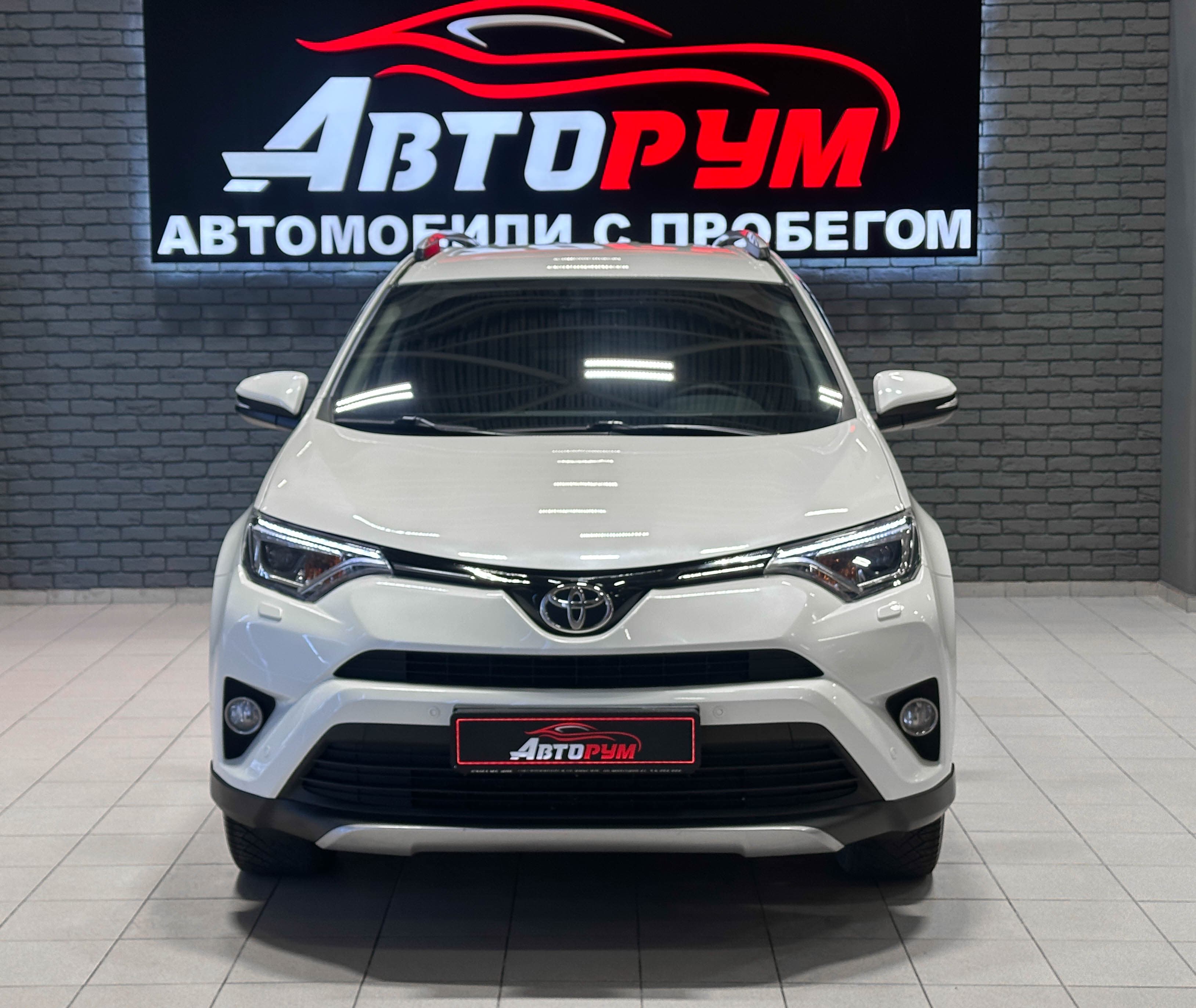 Toyota RAV4 - 3