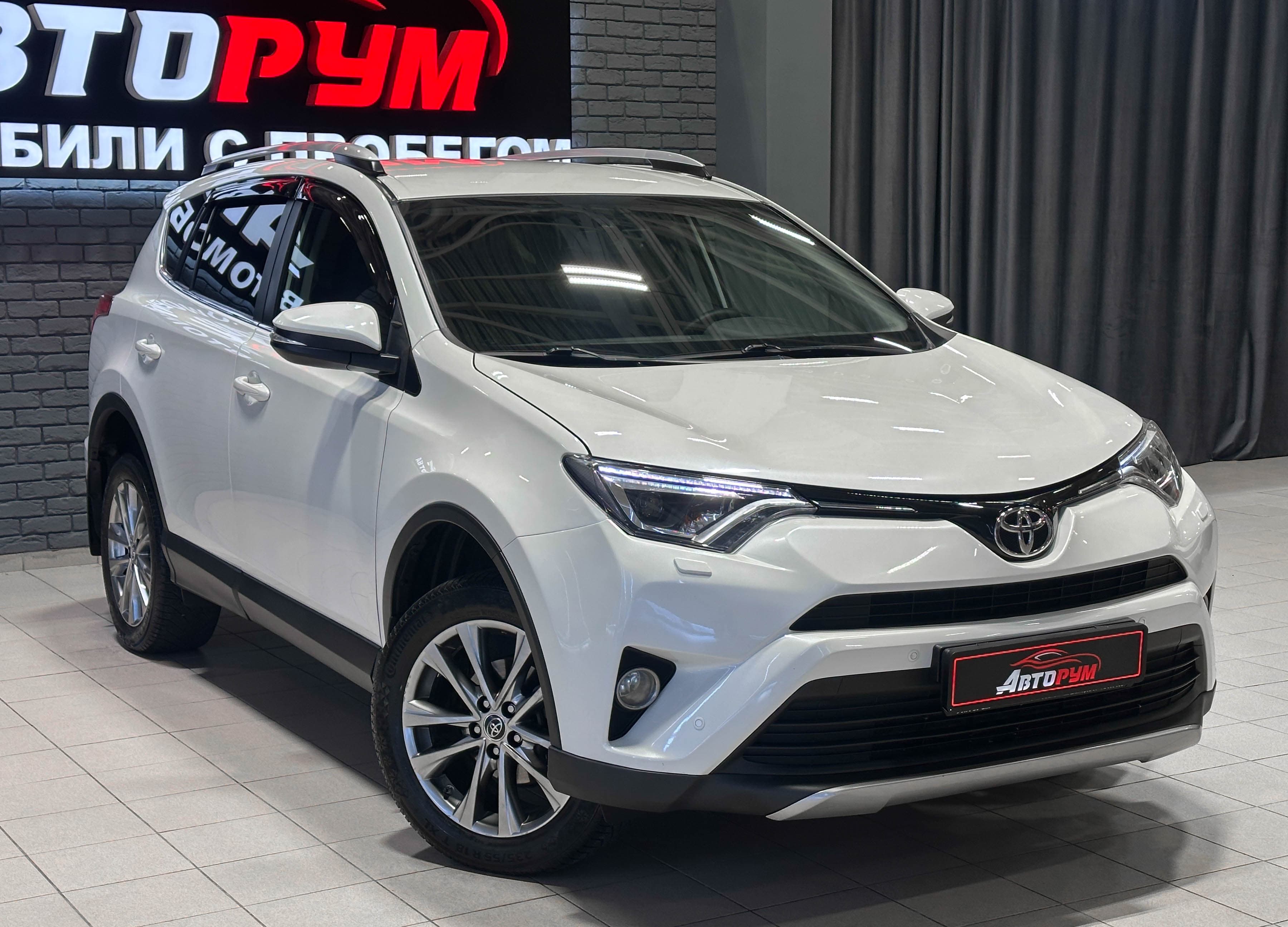 Toyota RAV4 - 5