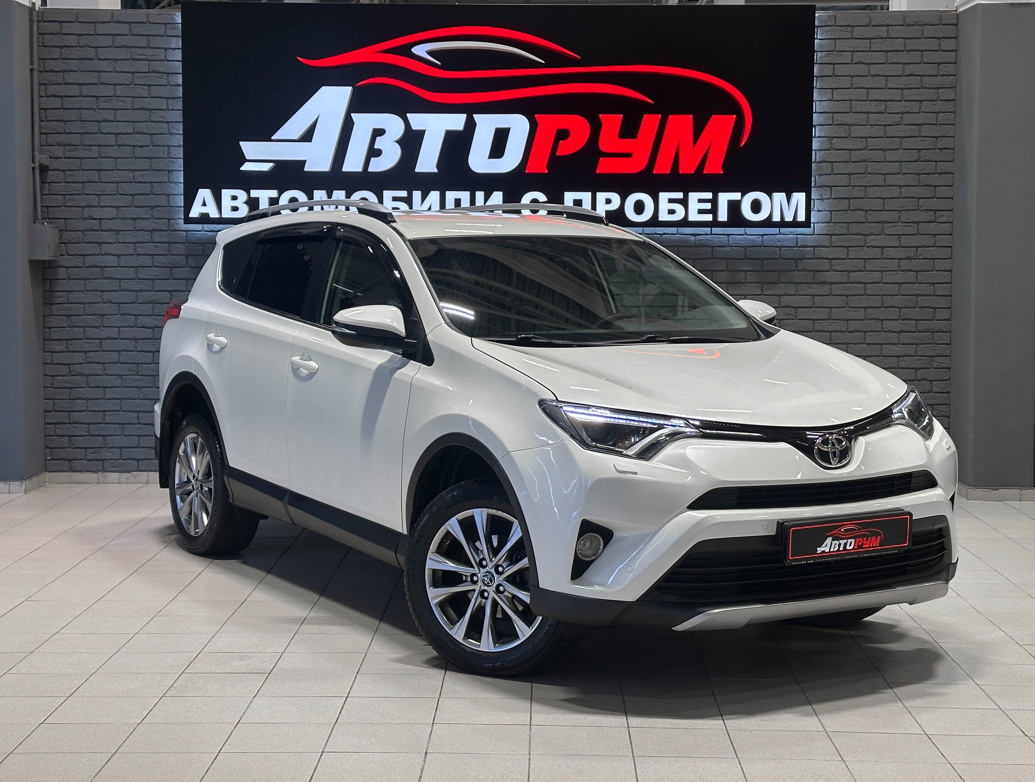 Toyota RAV4 - 1