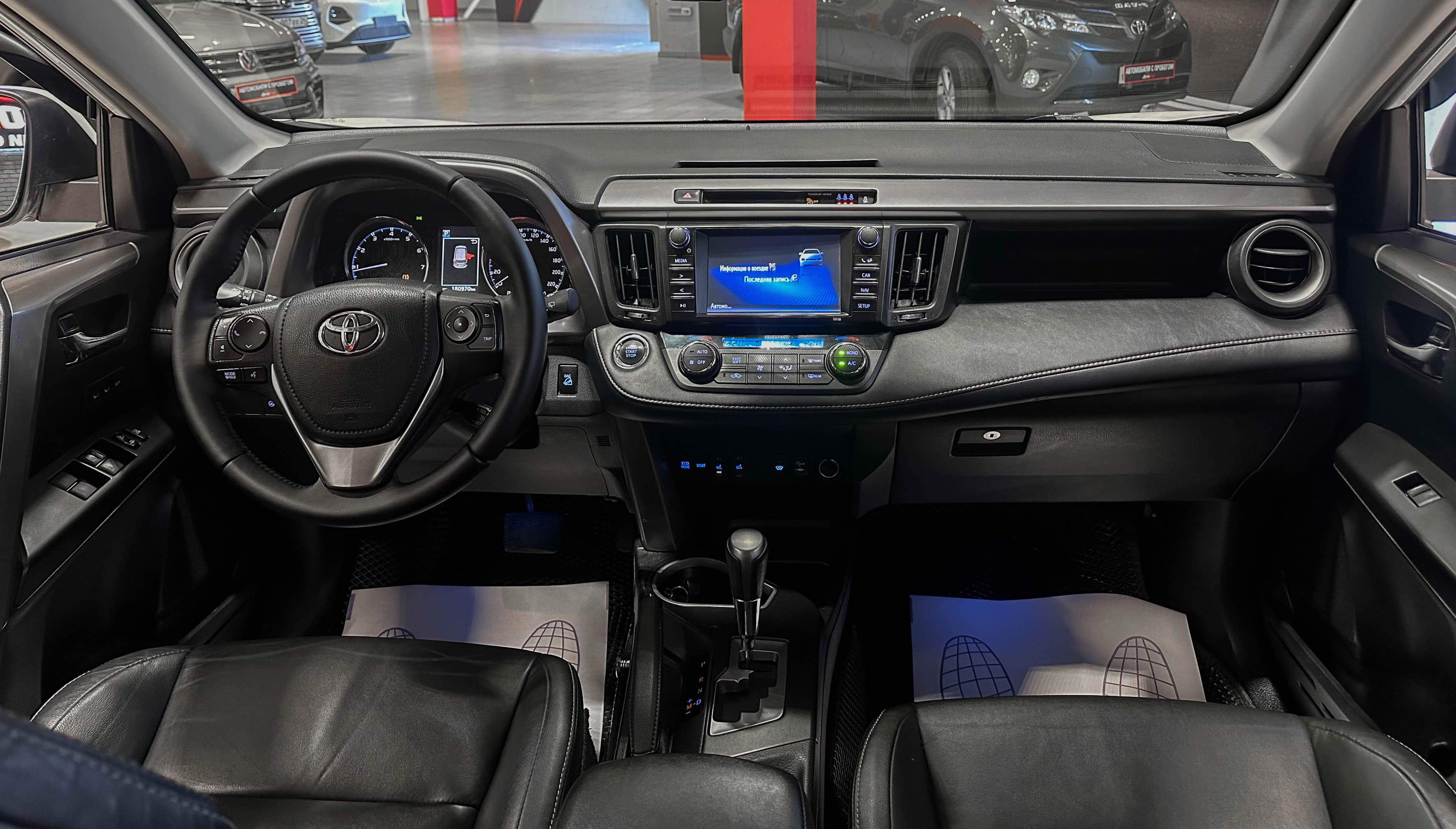 Toyota RAV4 - фото 27