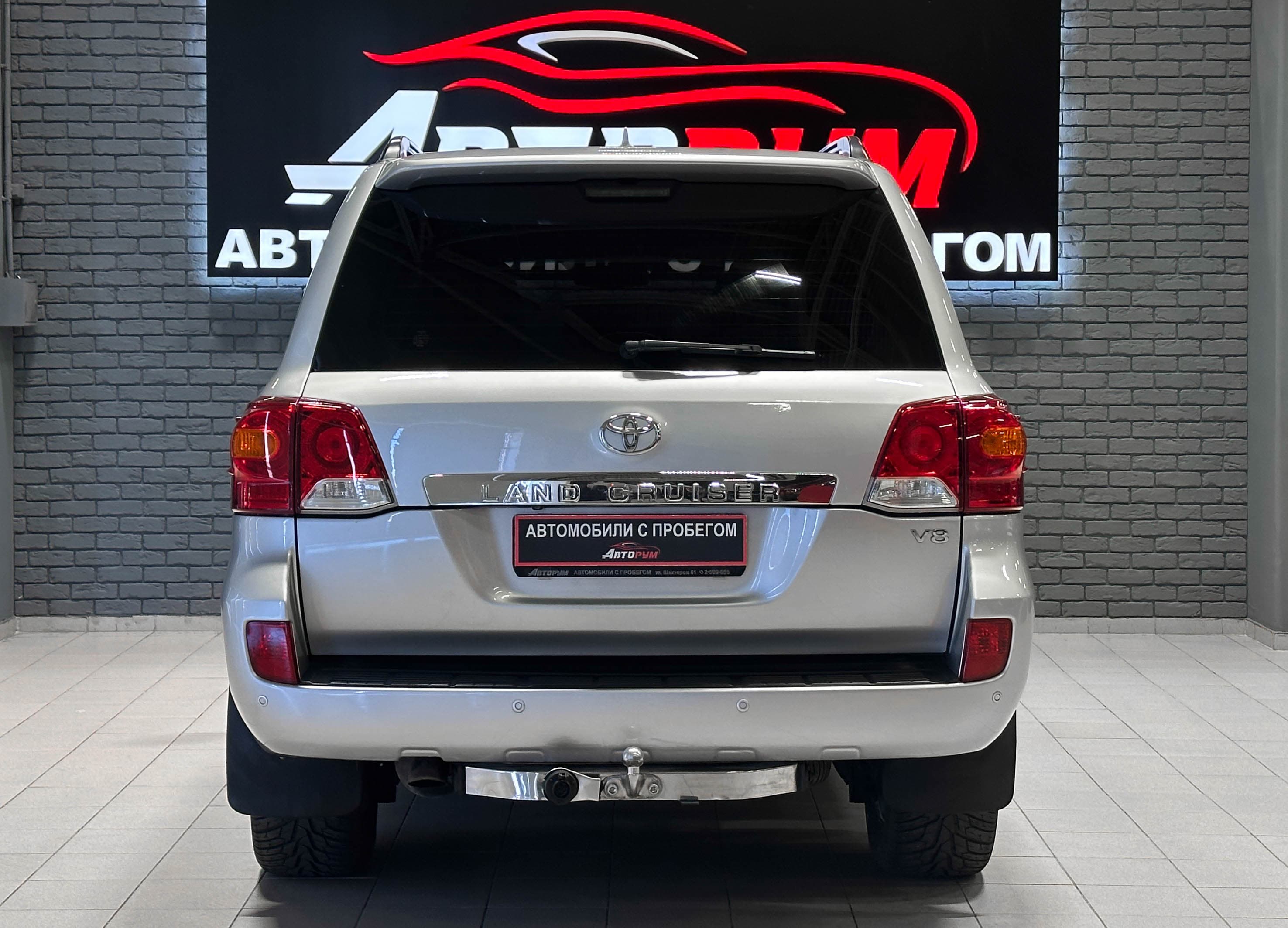 Toyota Land Cruiser - фото 7