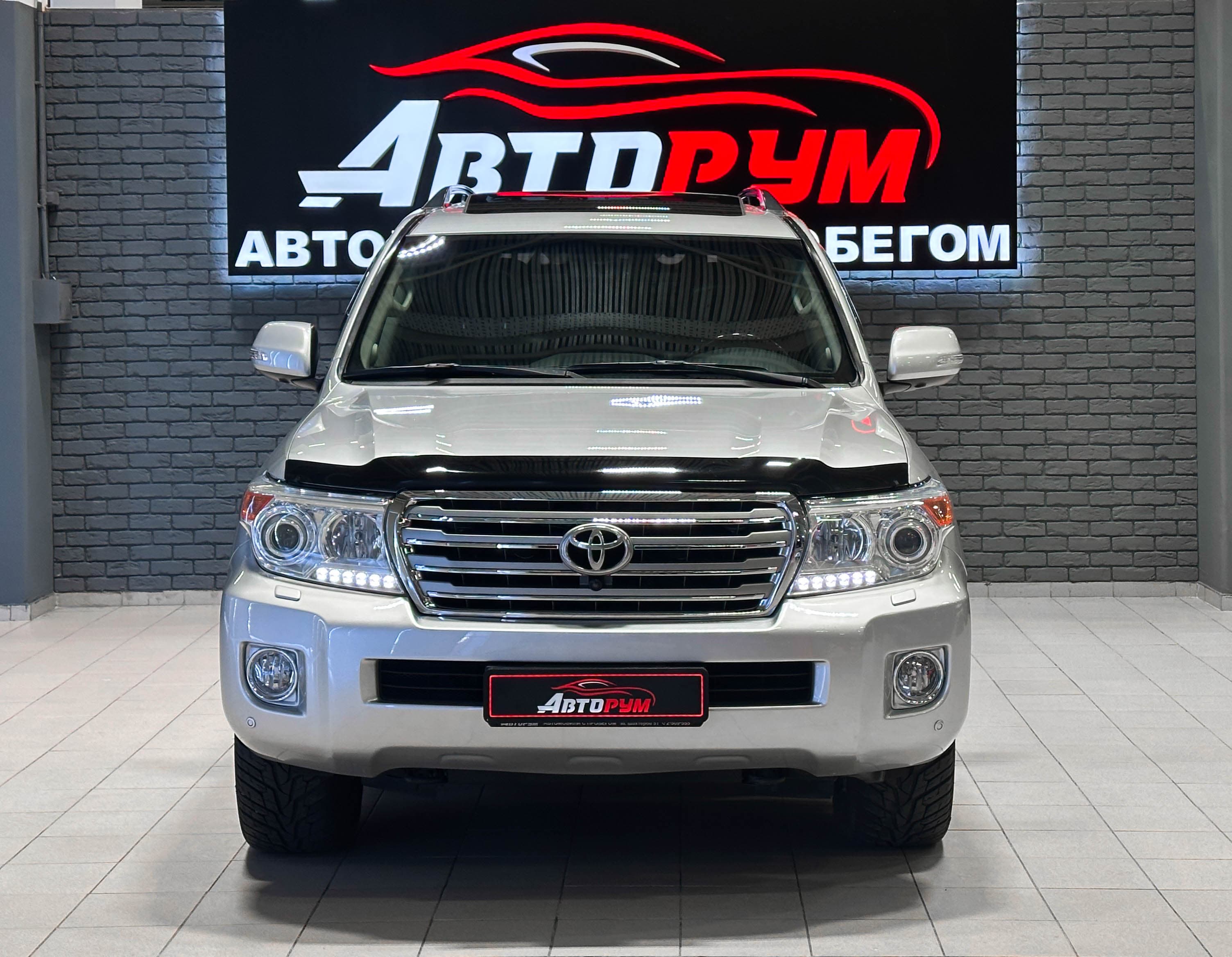 Toyota Land Cruiser - 3