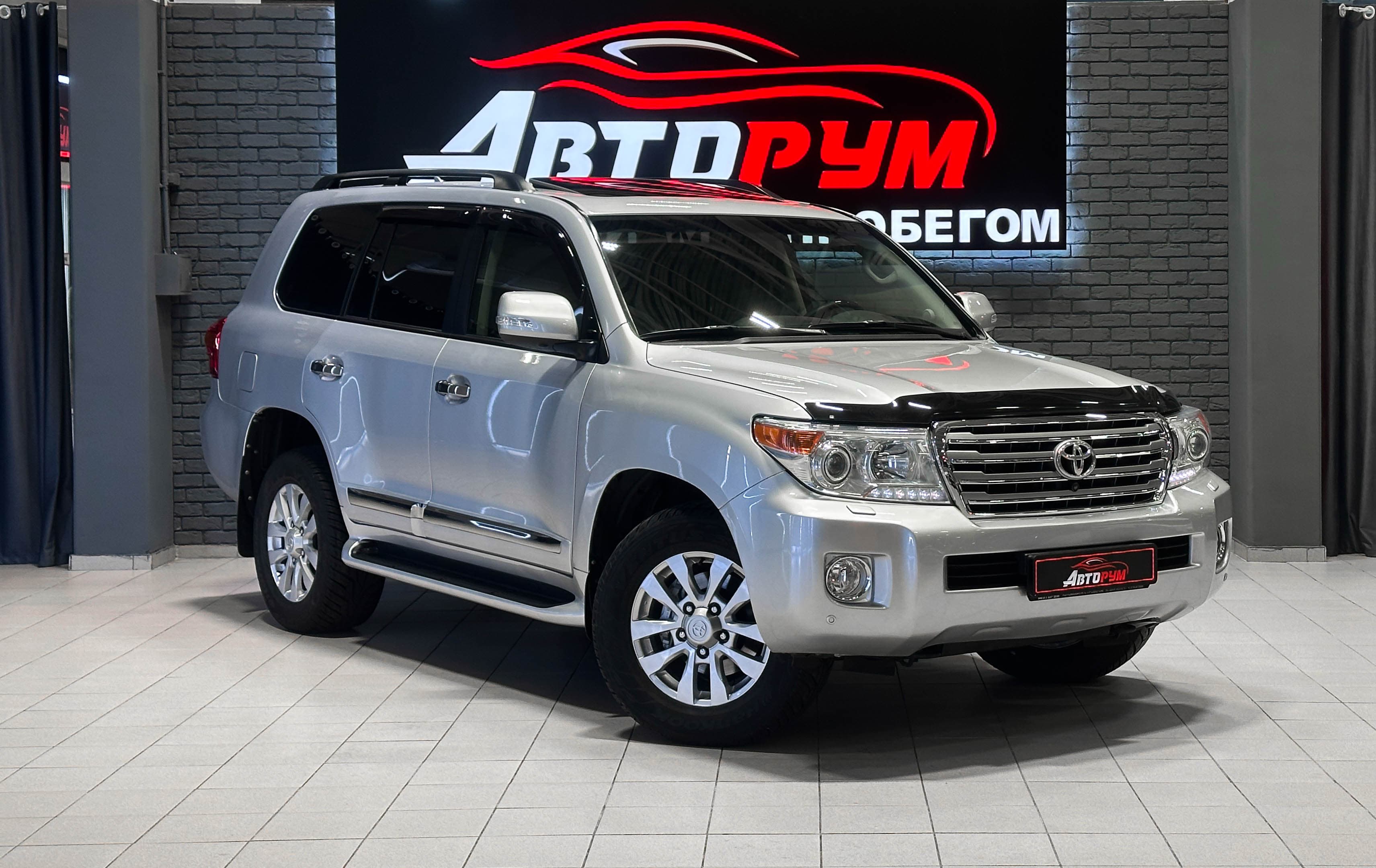 Toyota Land Cruiser - 1