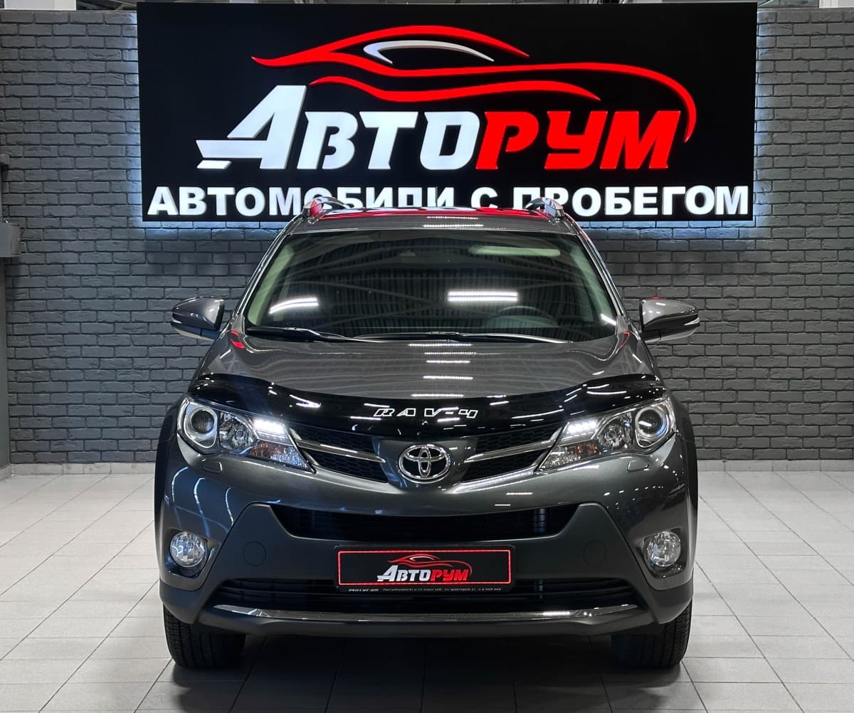 Toyota RAV4 - 3