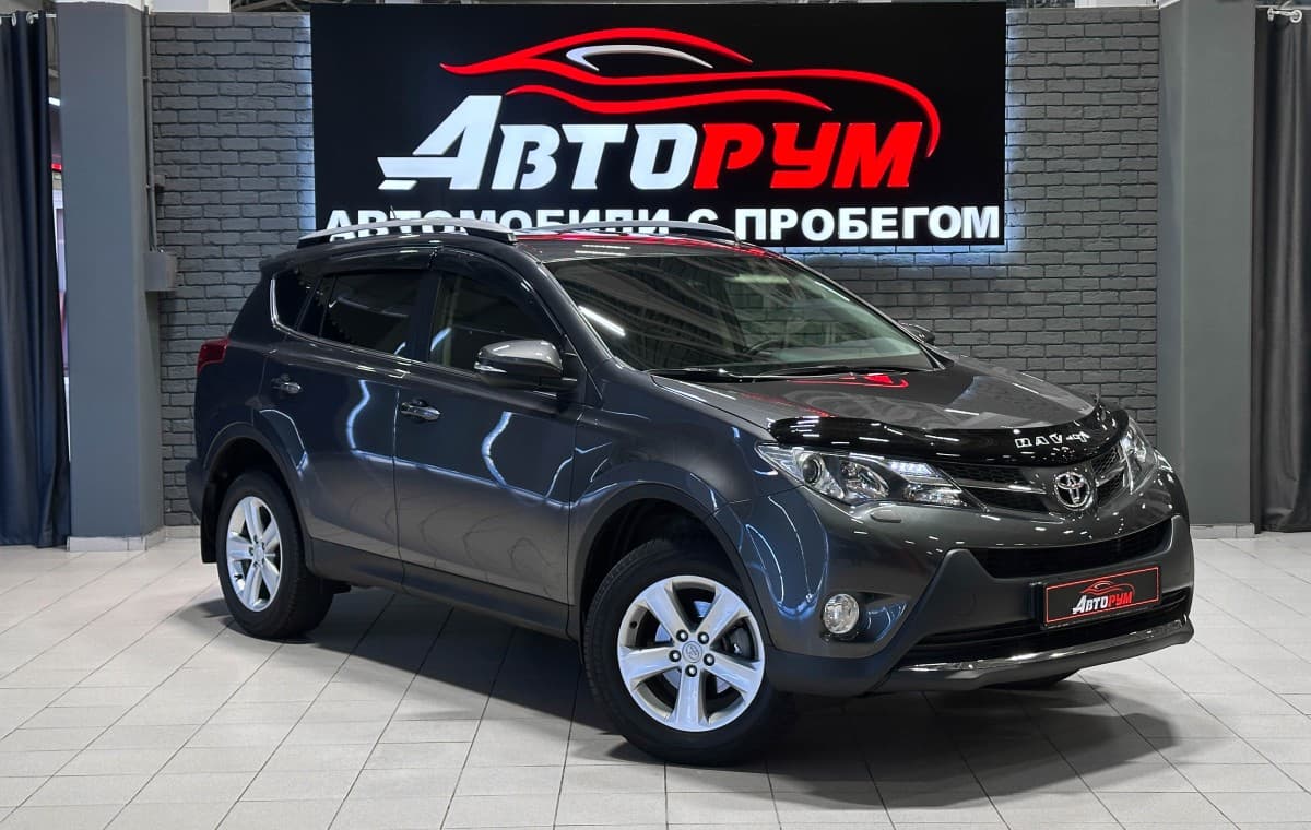 Toyota RAV4 - 1