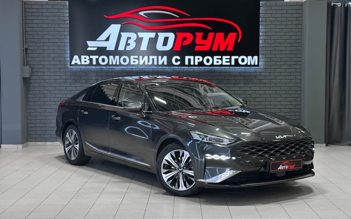 Kia K8 - 1
