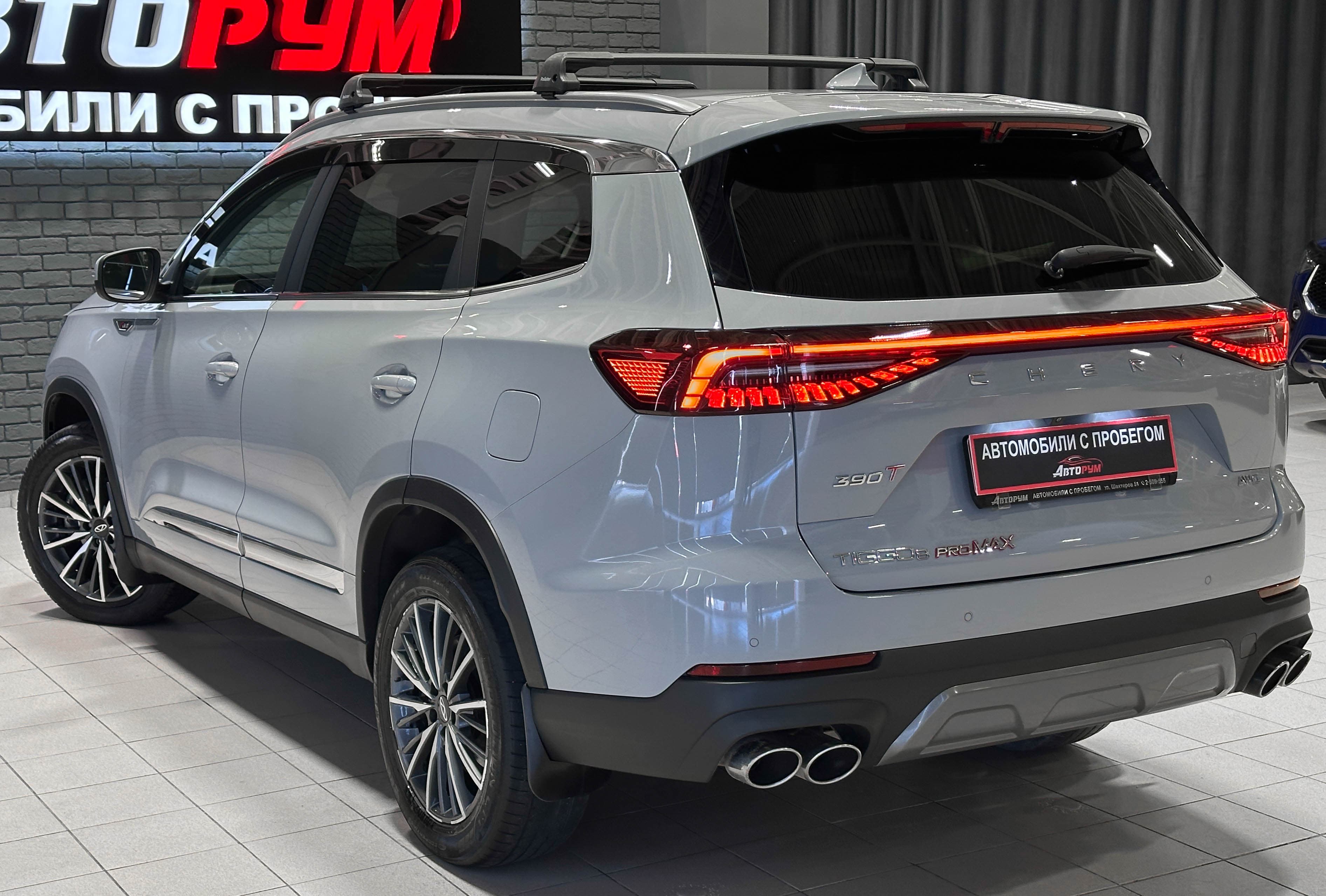 Chery Tiggo 8 Pro Max - фото 9