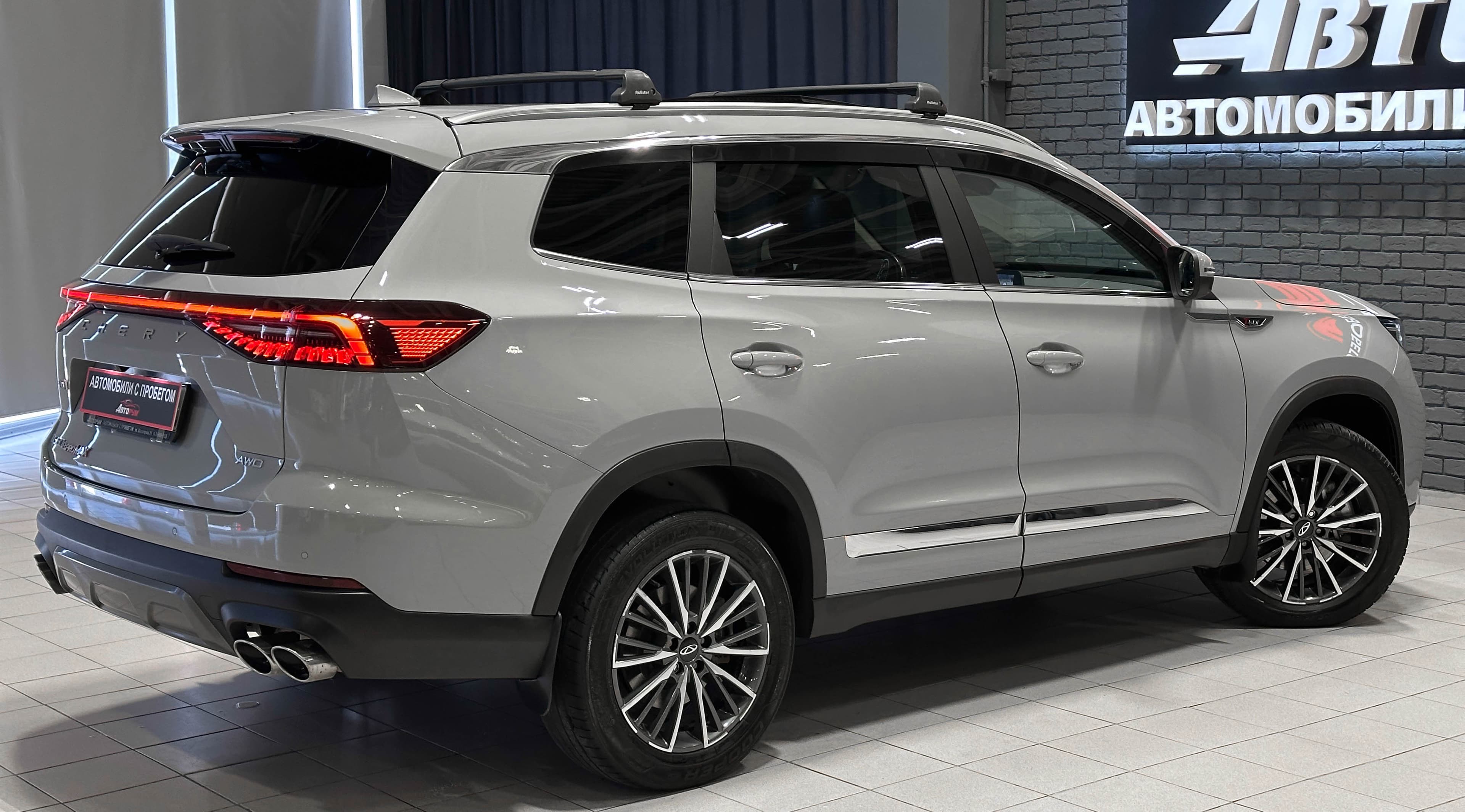 Chery Tiggo 8 Pro Max - фото 6